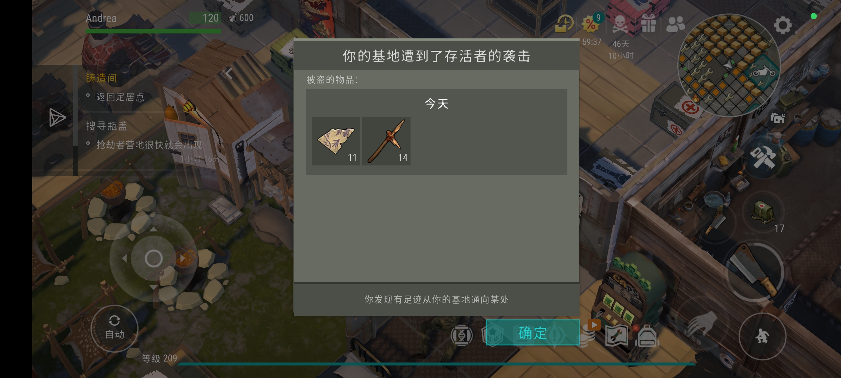 Are you 世上本没有草原，生他发出了小草的声音的活整多了，于是就有了草原——鲁迅ing kidding me？_图1