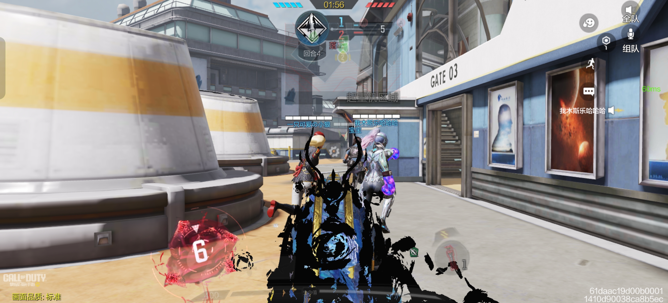 这个套皮也是非常好看_图1