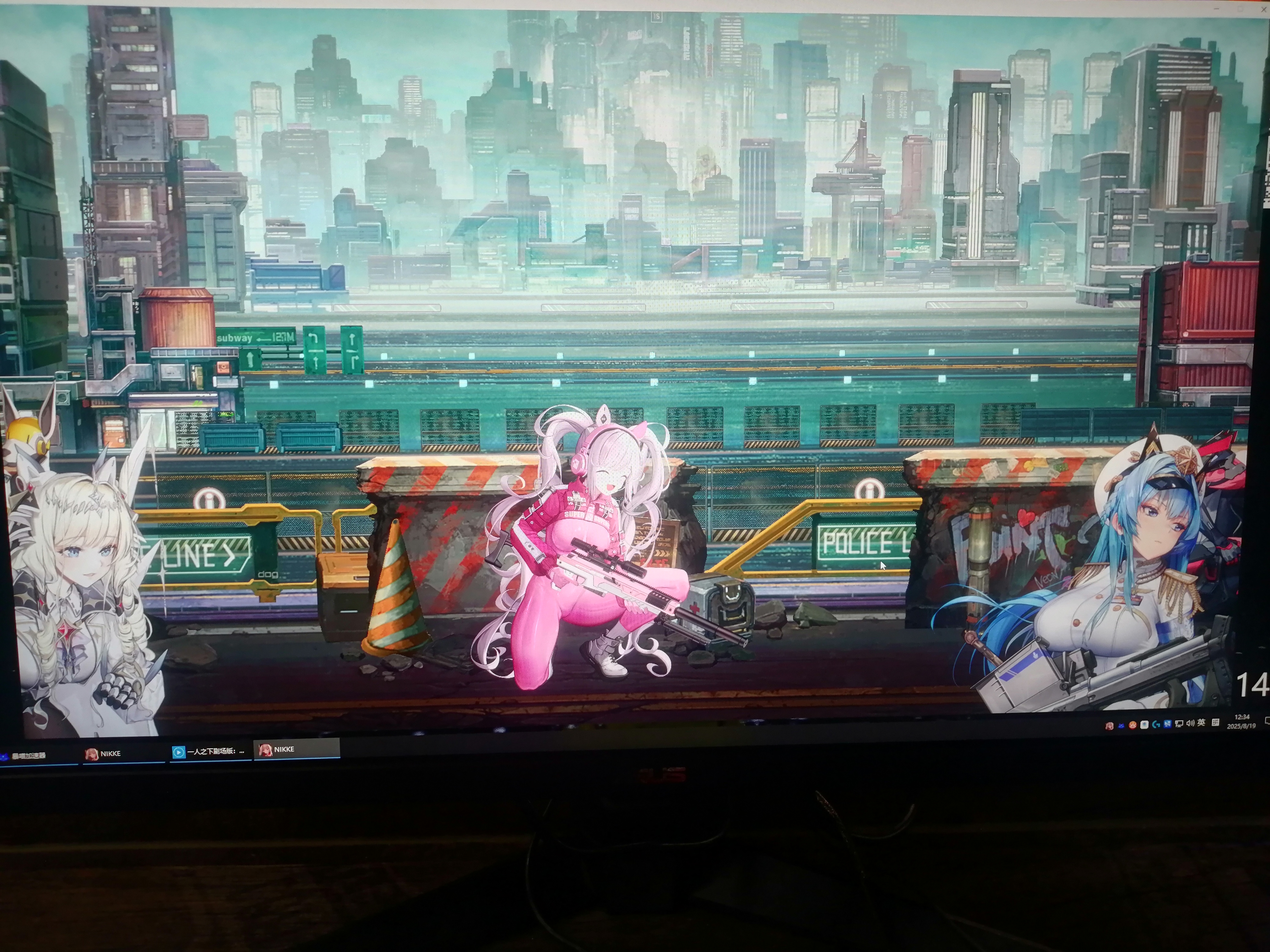 22-36boss呢卡住了咋解决啊_图1