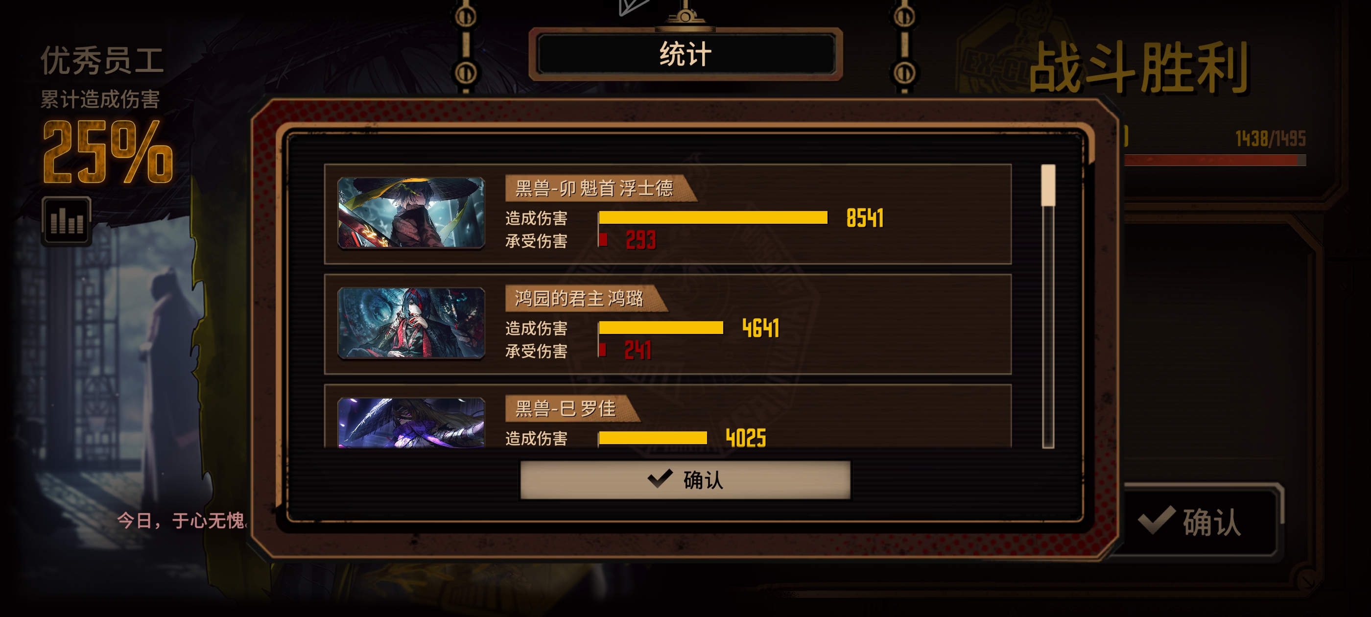 云解显现😡_图3