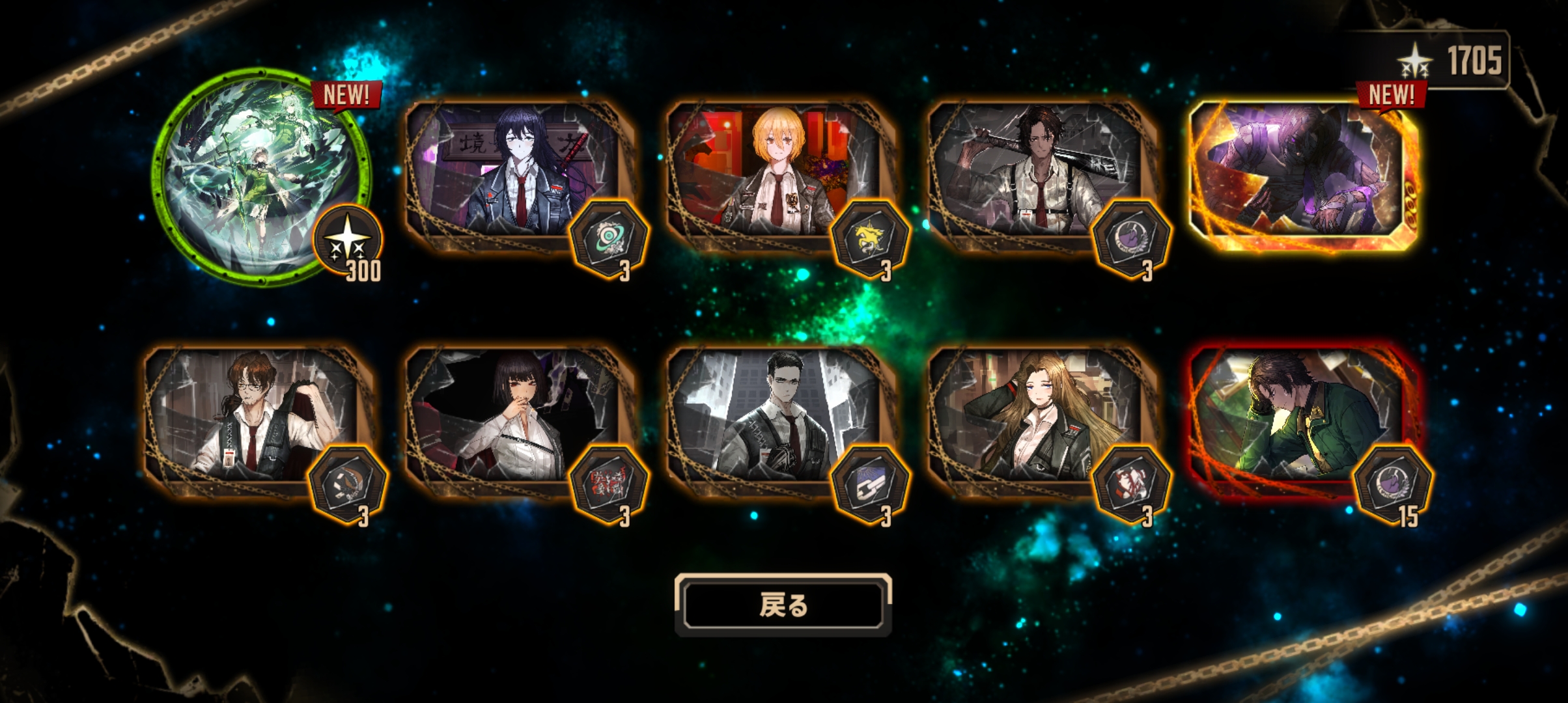 30发出了两个最多还能肝40抽_图2