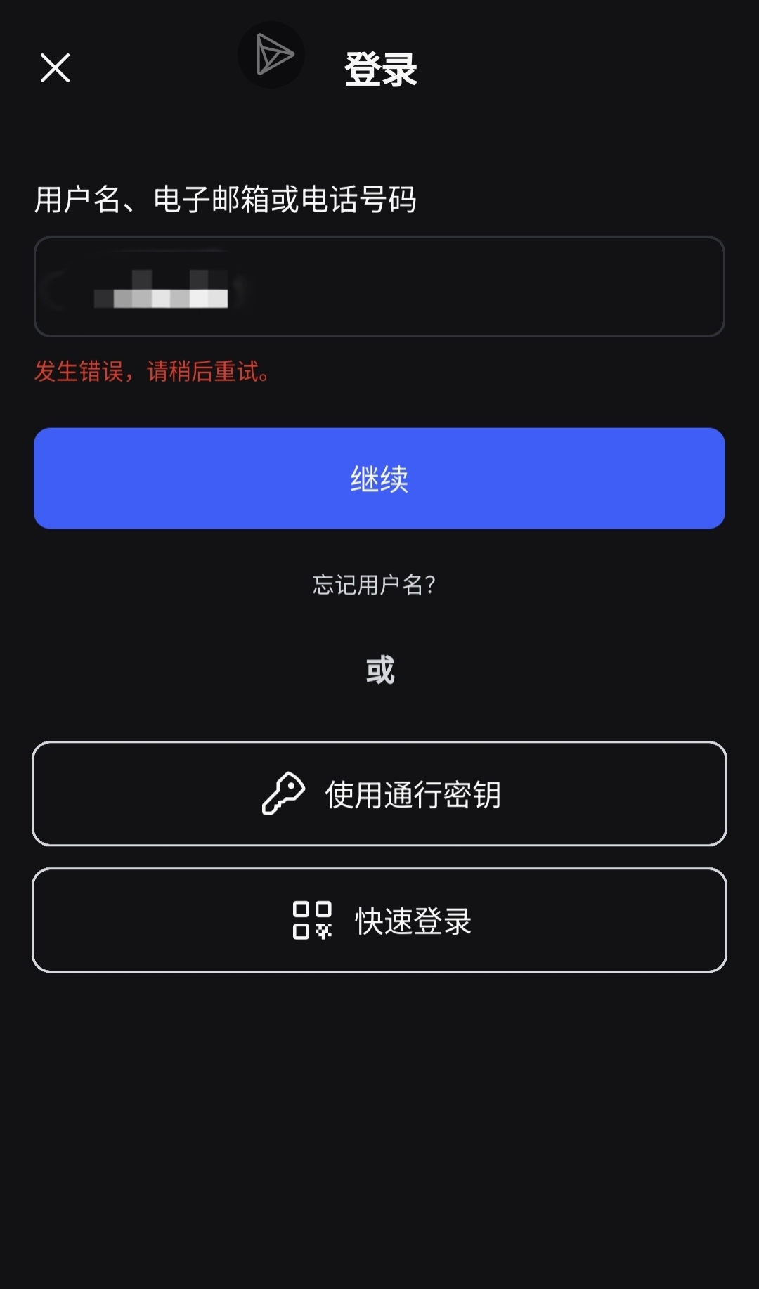这个是啥情况😭_图1