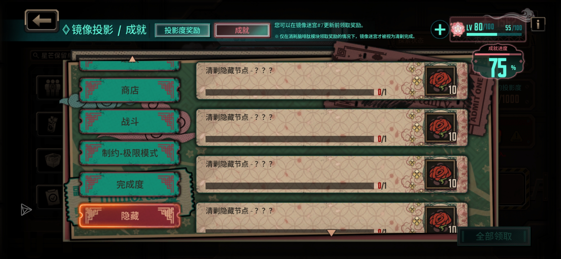 小登发问，求解答_图1