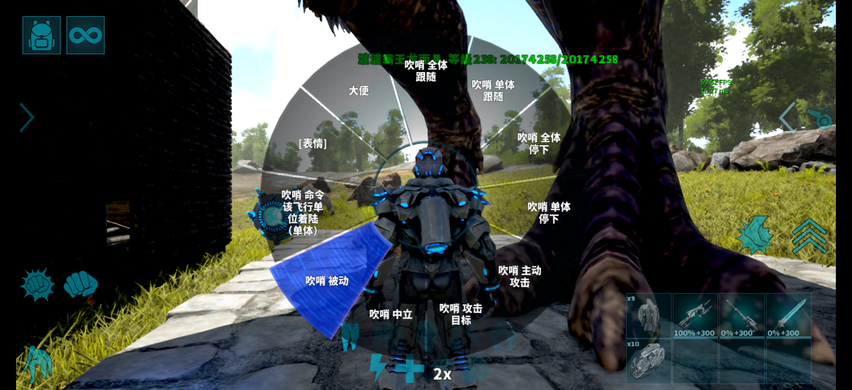 建议优化更好_图1