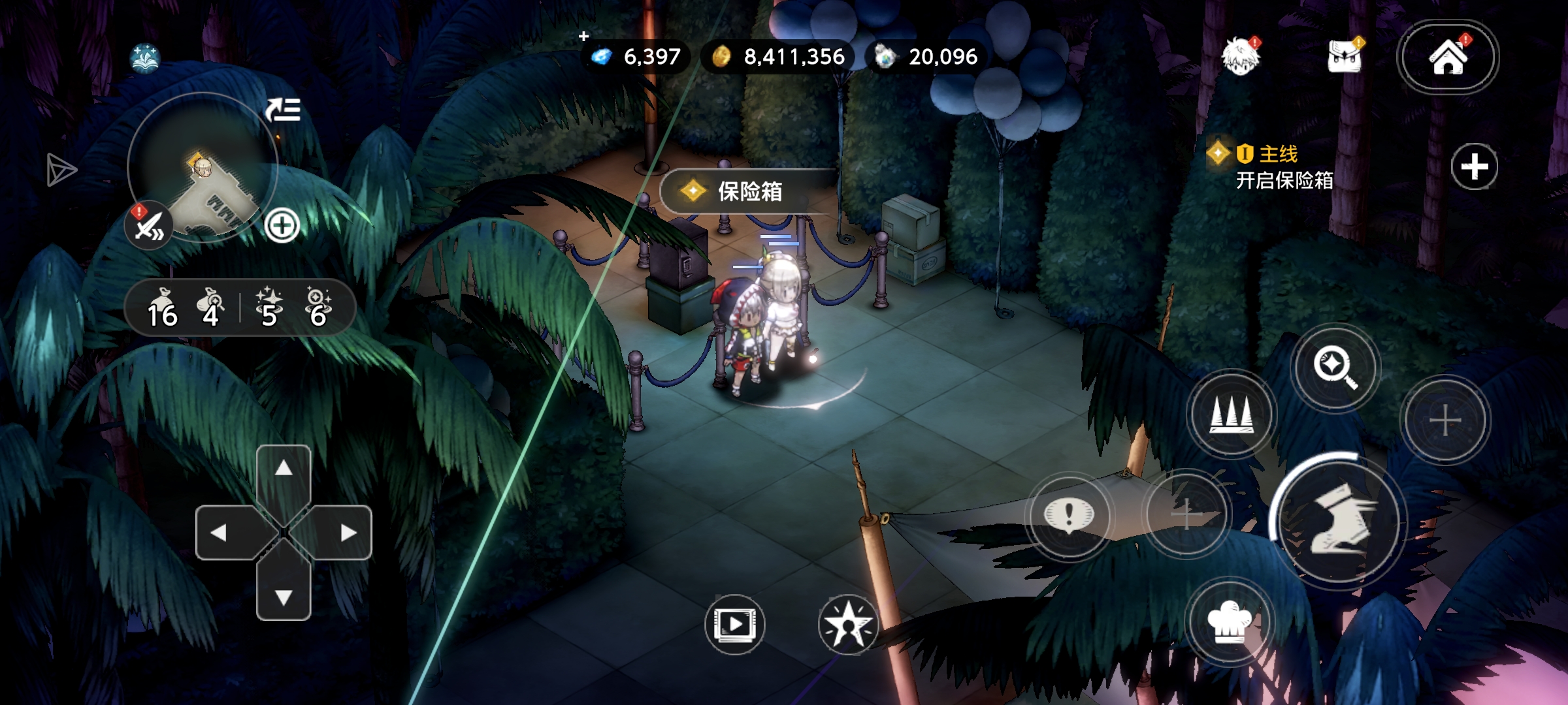 喵喵喵喵喵喵_图1