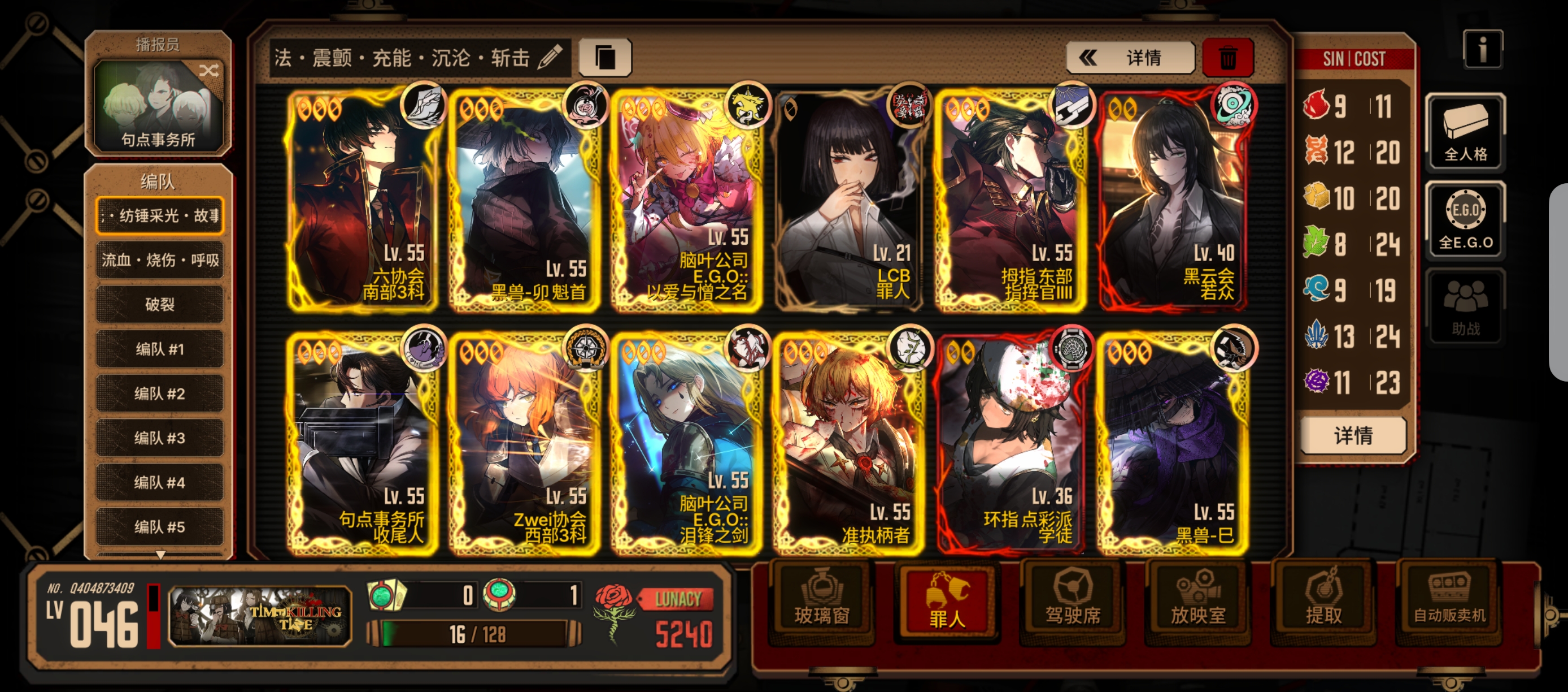 似乎是大脑皮层坏死了，家人们有什么办法救一救吗？_图1