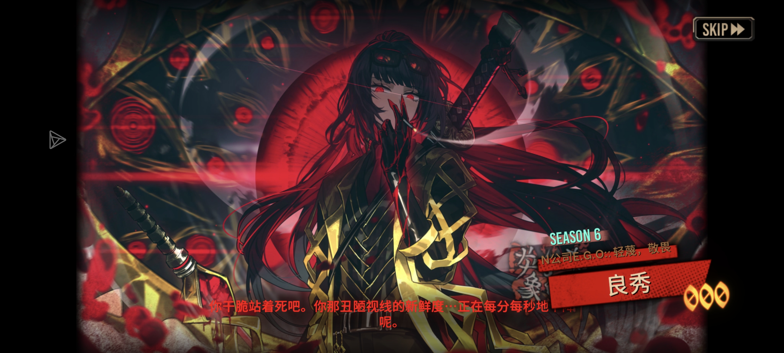 依旧单抽奇迹！_图2