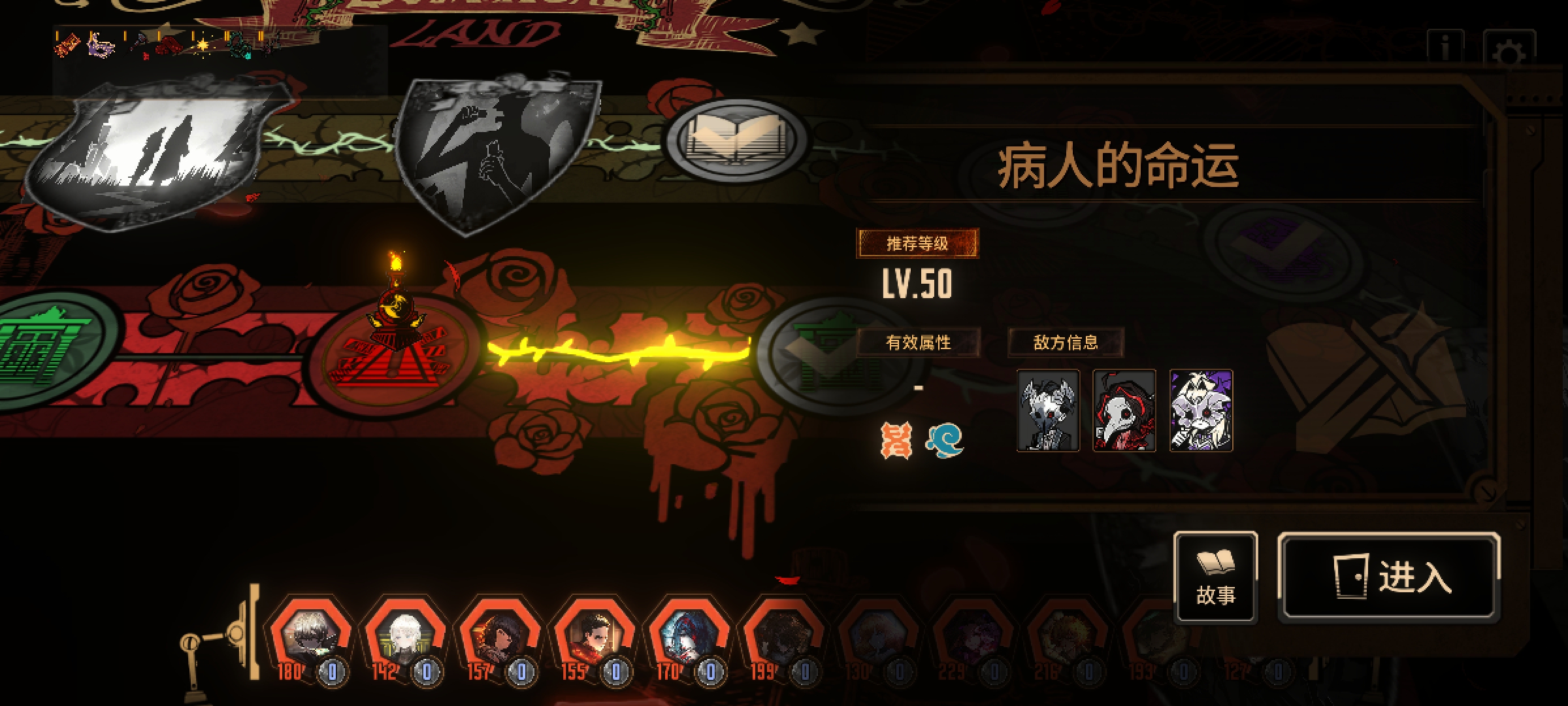 求大佬们支个招(´°̥̥̥̥̥̥̥̥ω°̥̥̥̥̥̥̥̥｀)_图3