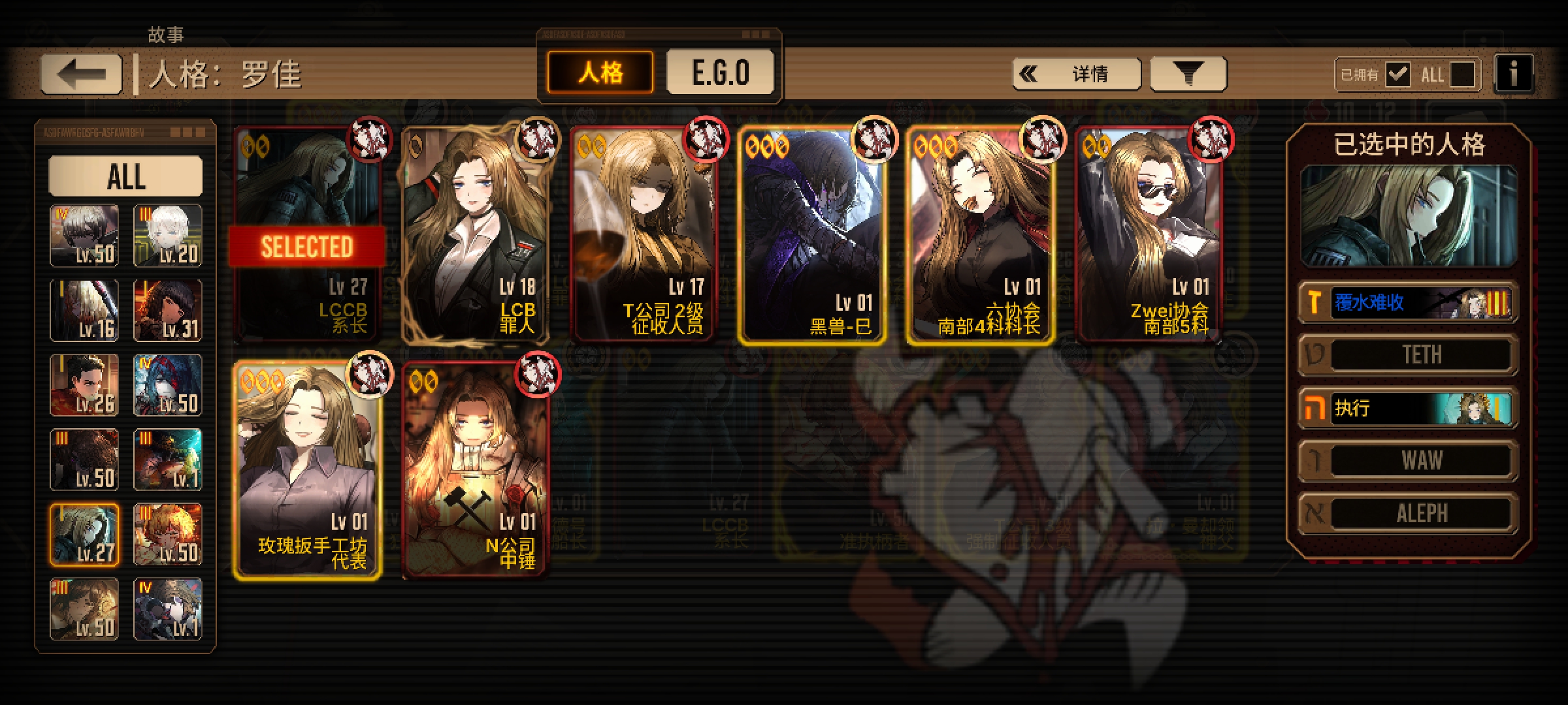 求大佬们支个招(´°̥̥̥̥̥̥̥̥ω°̥̥̥̥̥̥̥̥｀)_图3