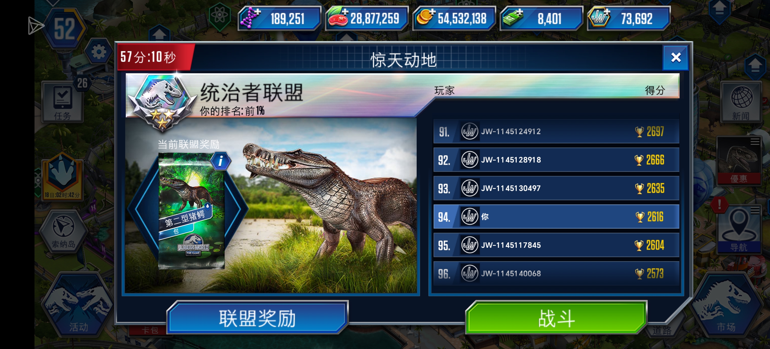 这也太拼了😵‍💫😵‍💫_图2