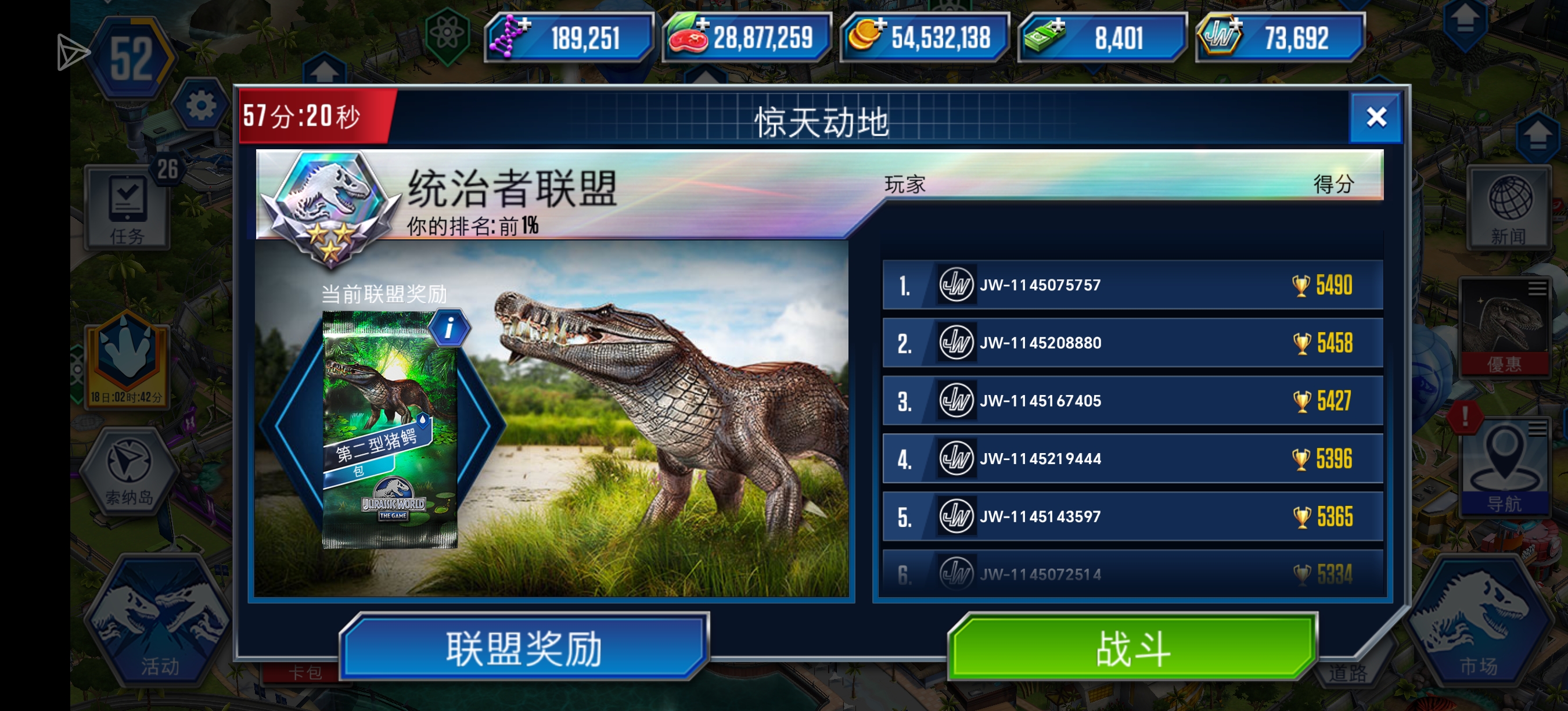 这也太拼了😵‍💫😵‍💫_图2