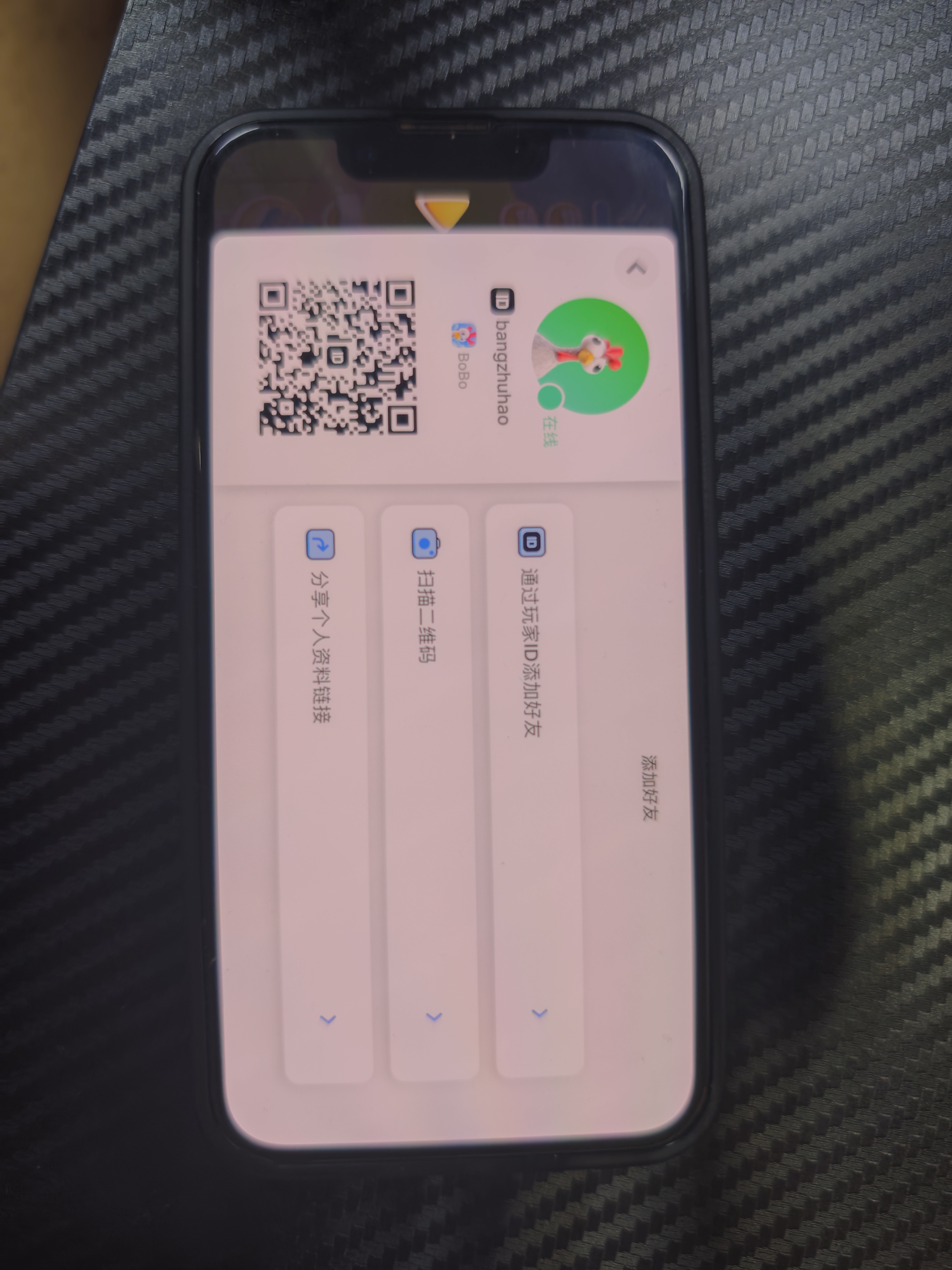 扩格子，上线就通过_图1