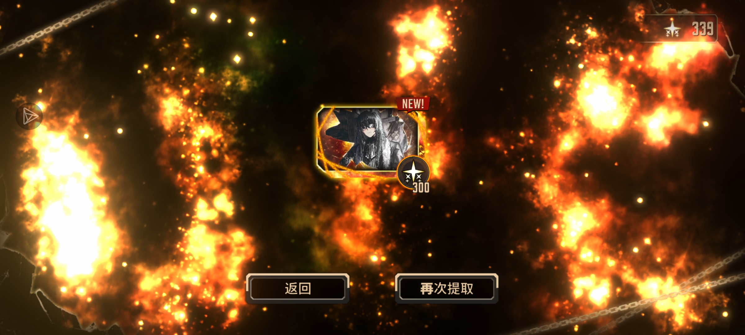 运气这一块😋_图3