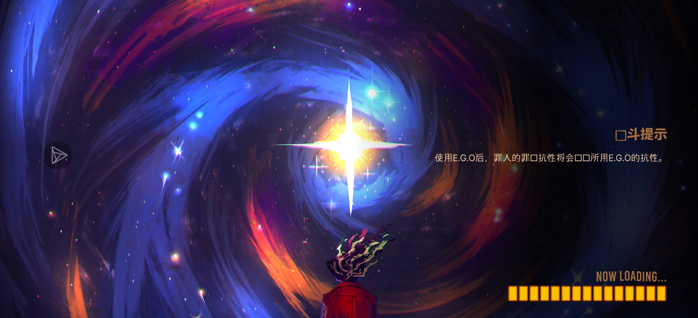 为什么我玩的巴士是和你们不一样_图3