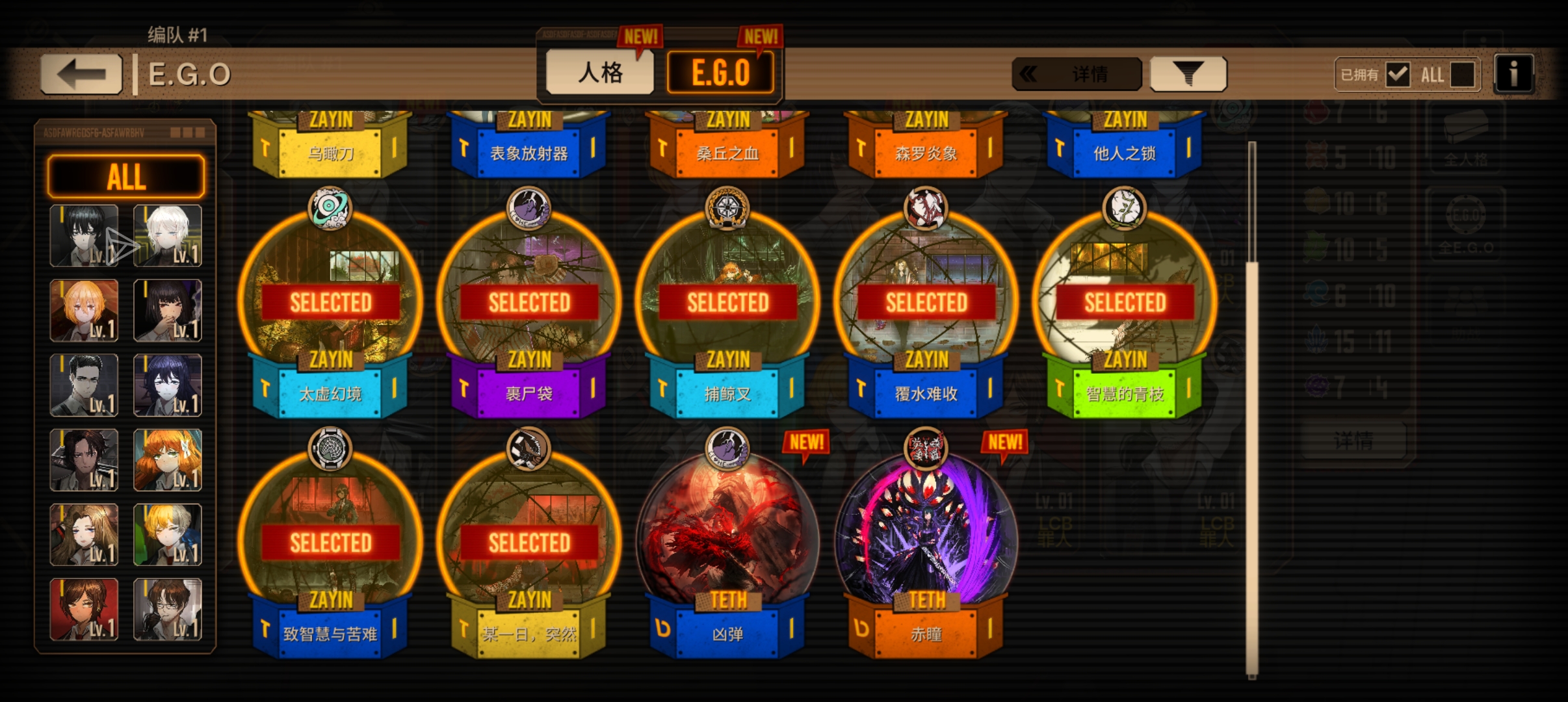 纯萌新新手池出的能用吗？_图2