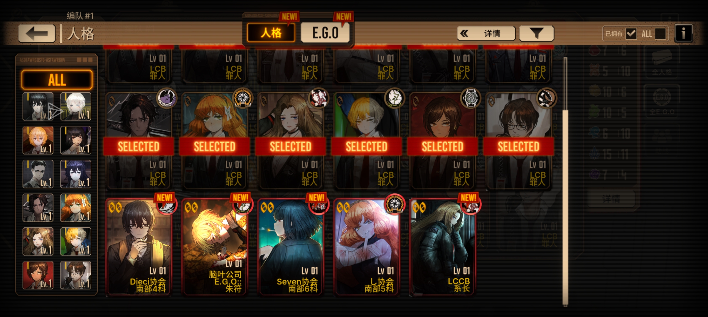 纯萌新新手池出的能用吗？_图2