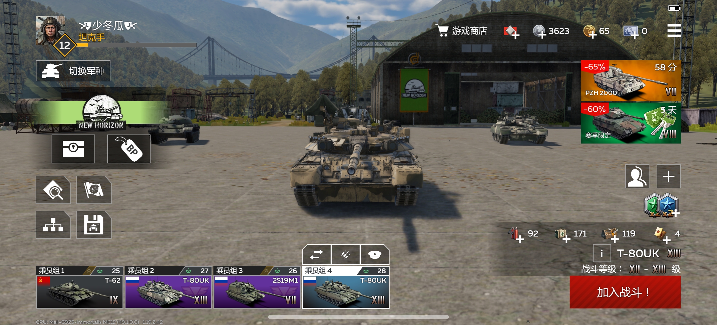 爆率真的很高_图1