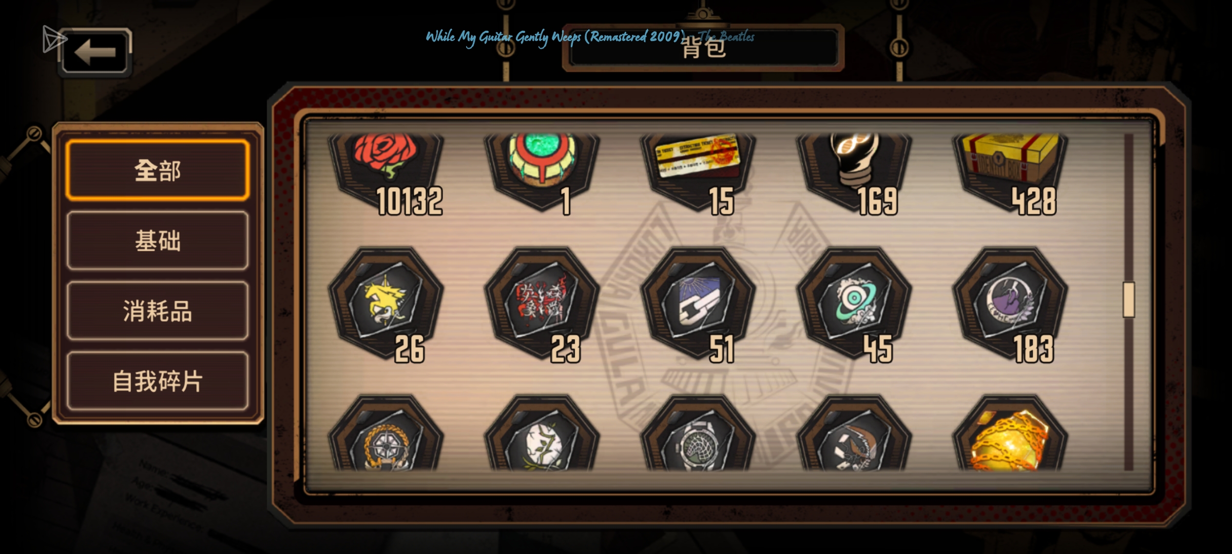 瓦夜会赢吗？_图1