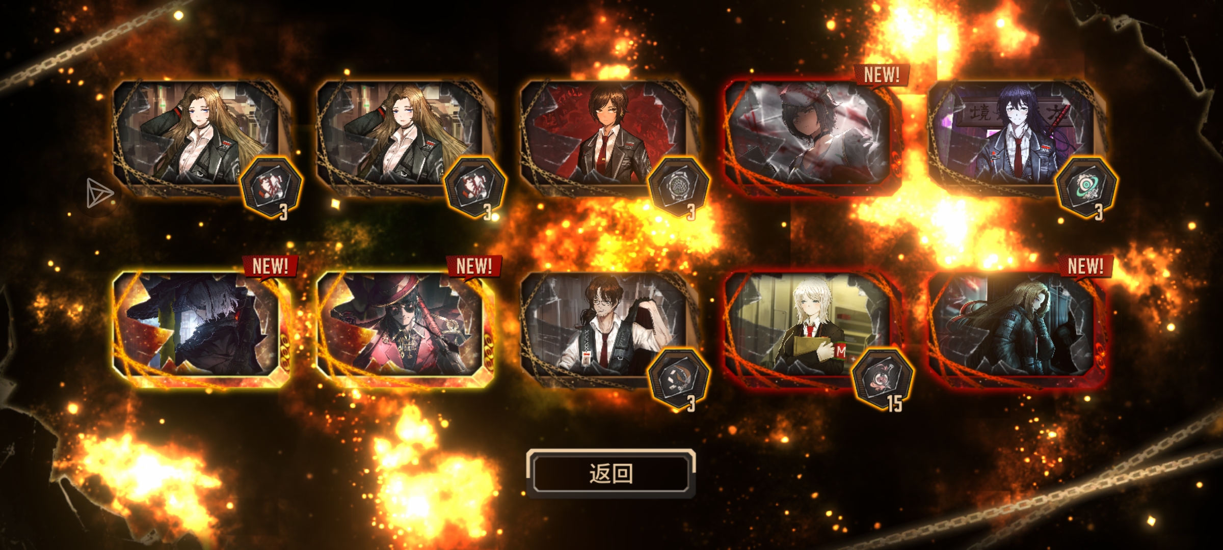 新手两十抽_图2