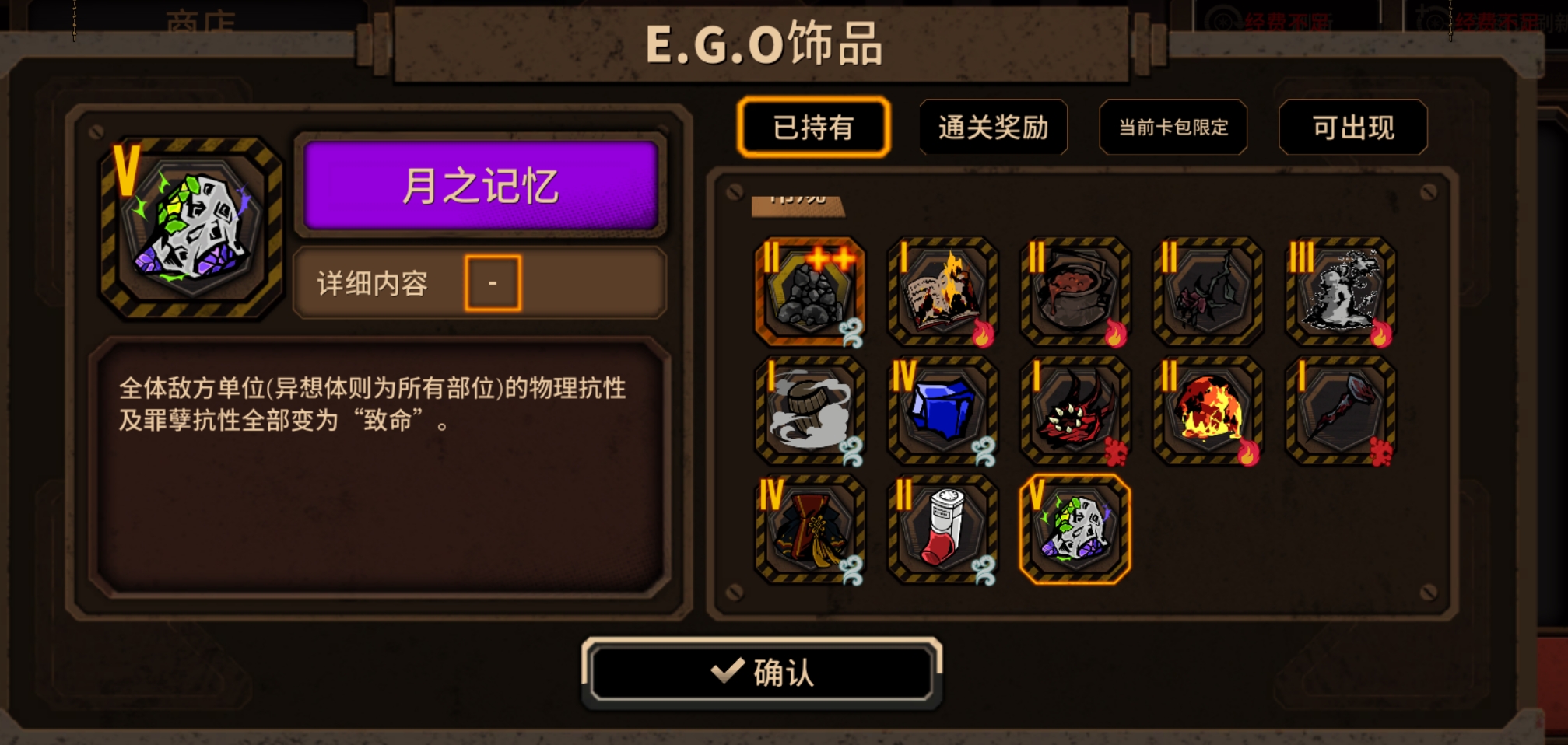 所有人感受_图1
