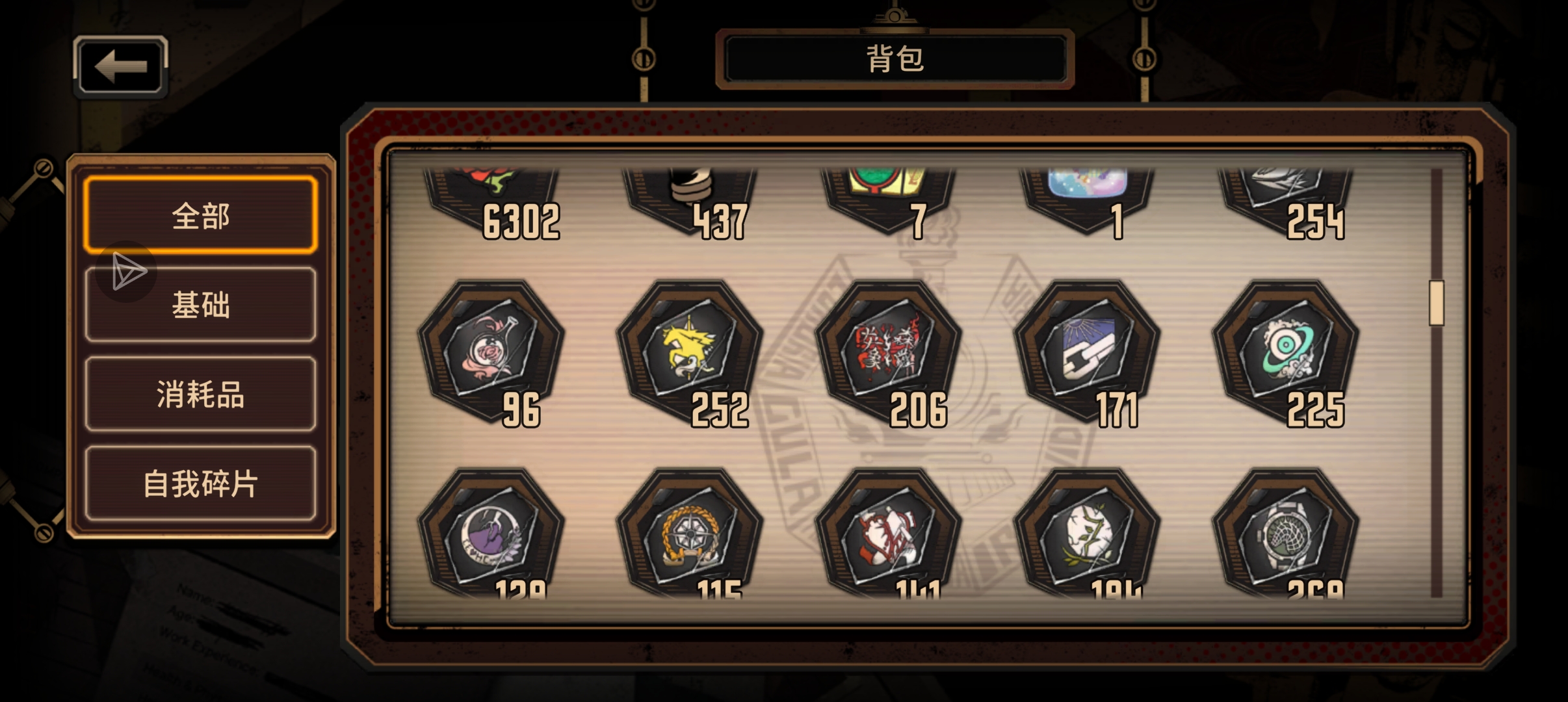 28000狂气强吃底保瓦夜我恨你！😭求大佬教教怎么配队小唐ego保底换了_图3