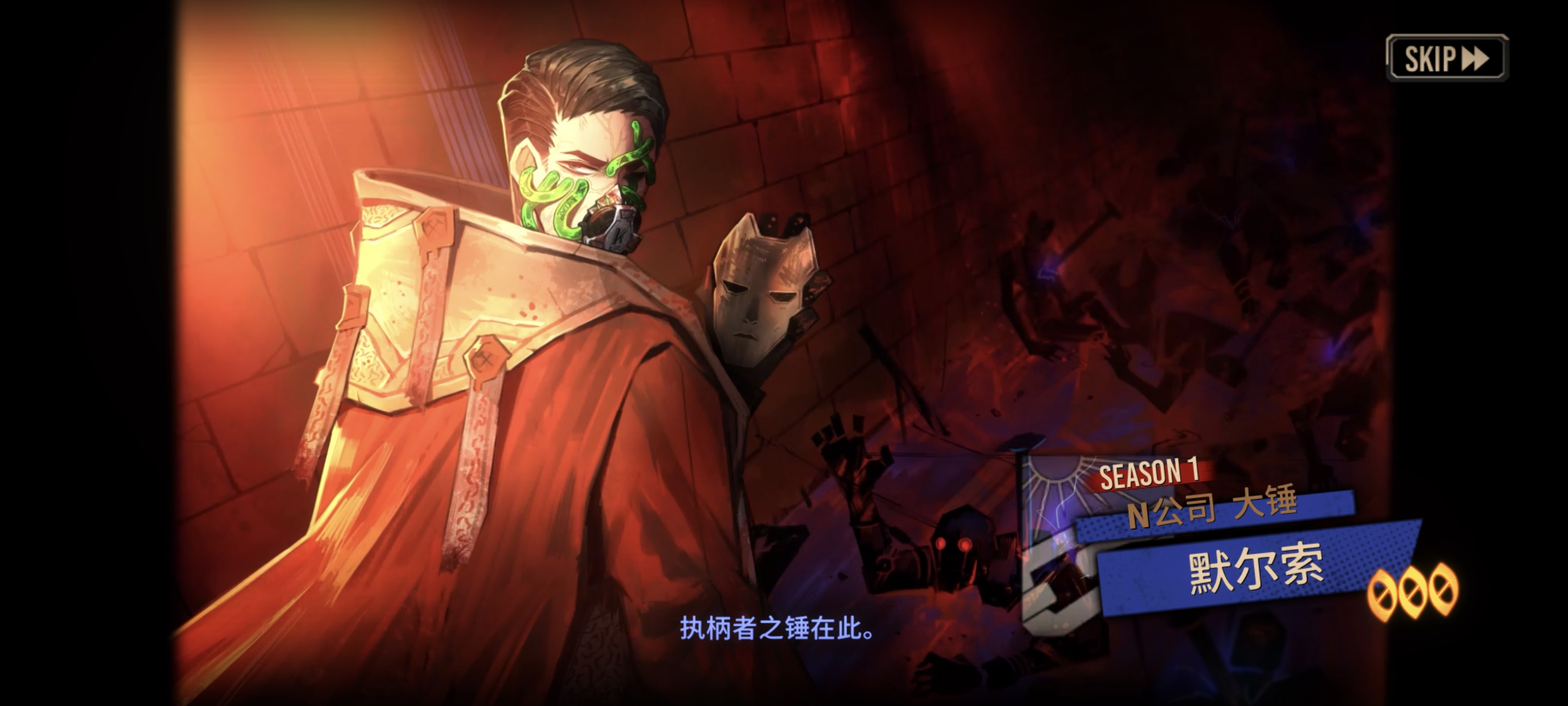 我无敌了！！！_图1