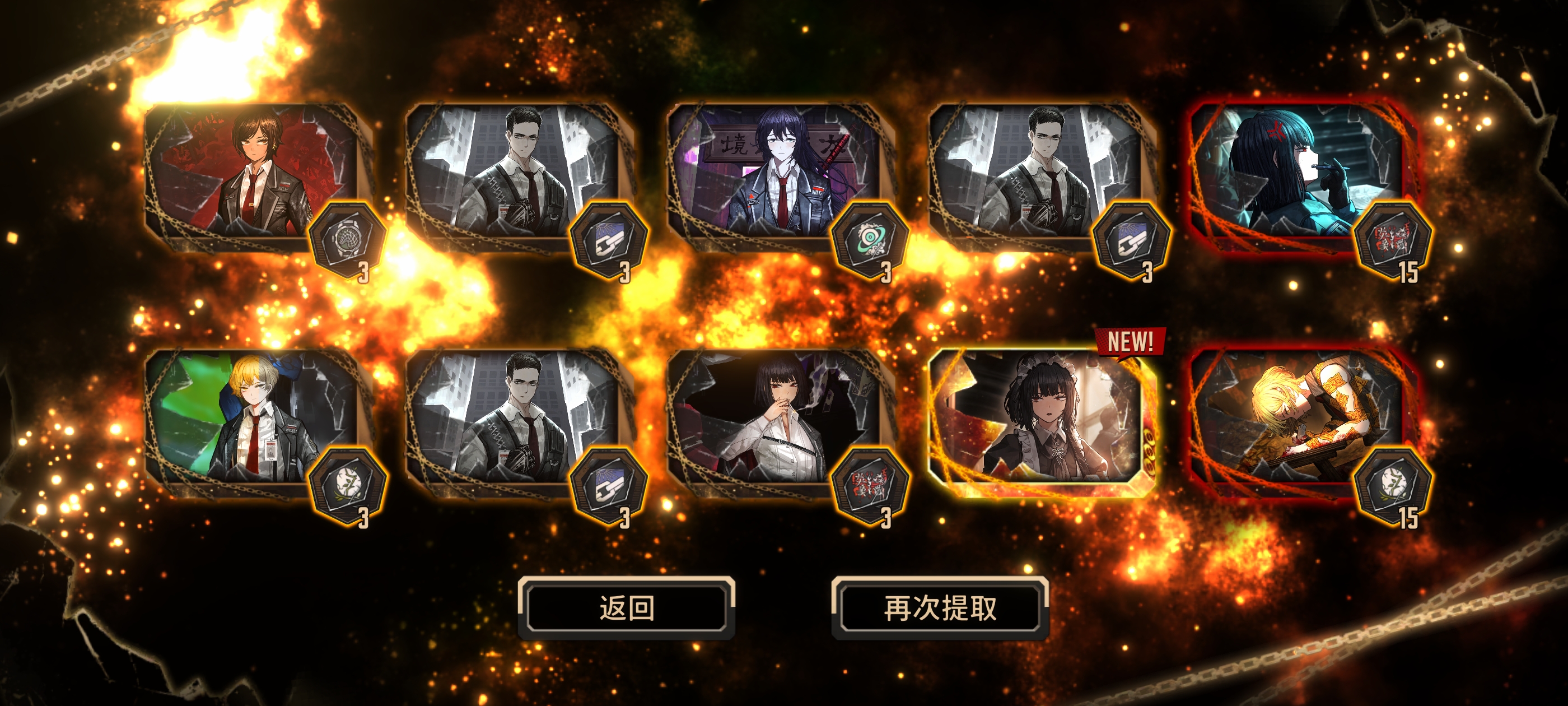 卡门！卡门！卡门！卡门！卡门！卡门！卡门！卡门！卡门！卡门！卡门！_图3