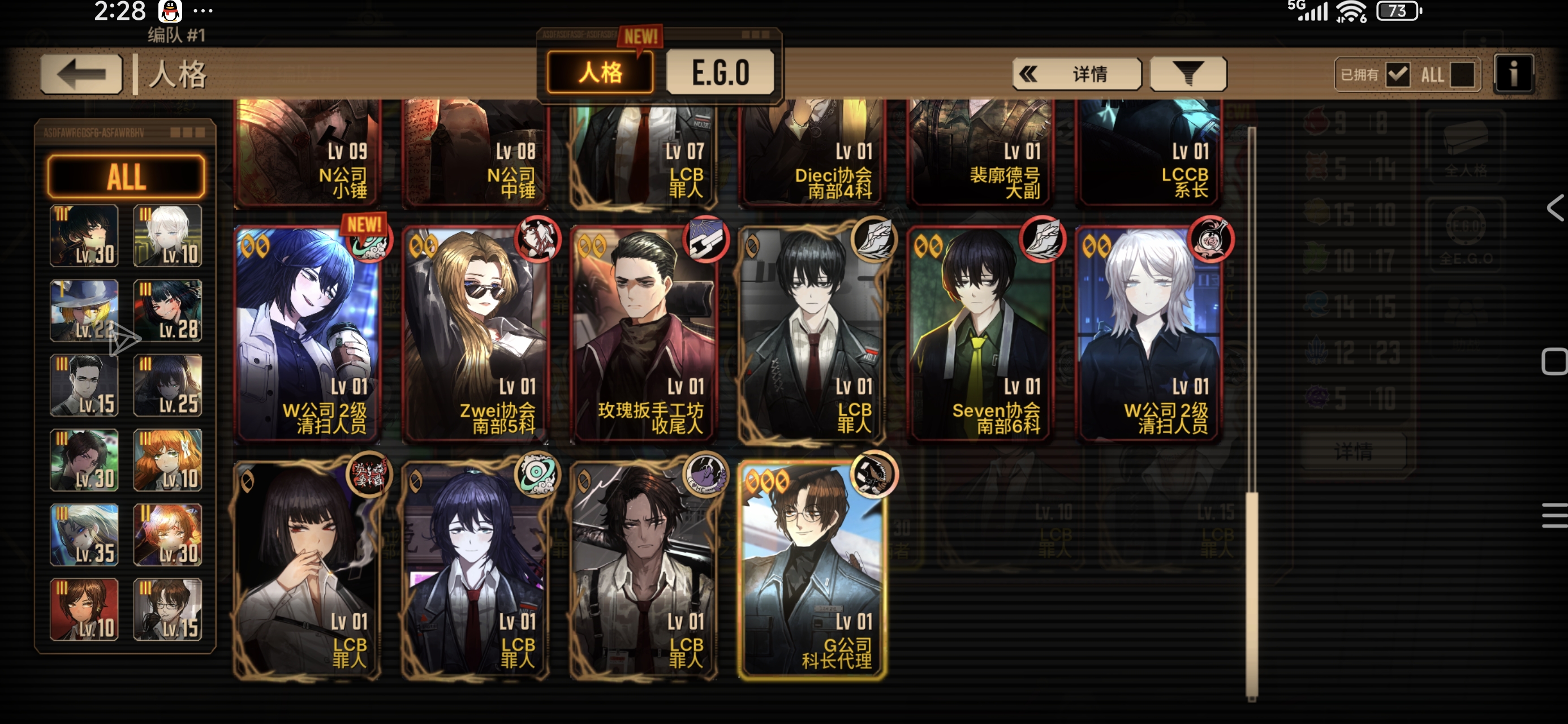 新人求问ing_图3