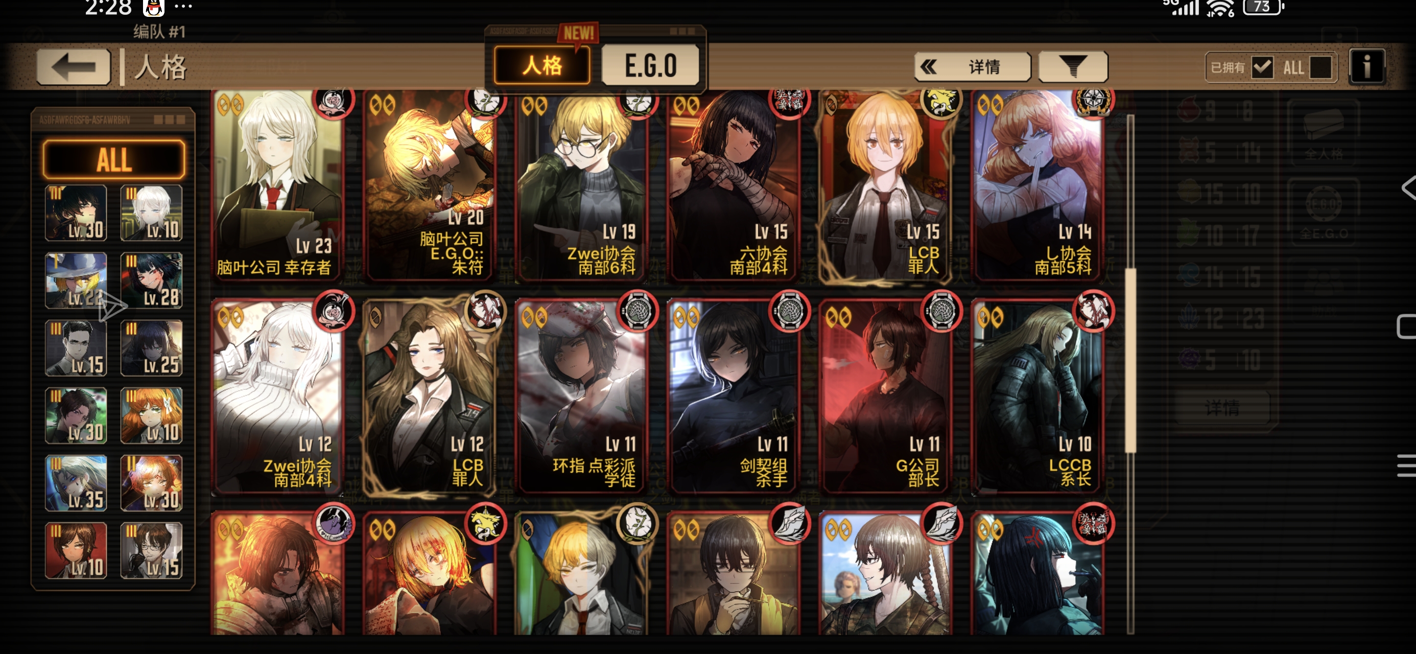 新人求问ing_图3