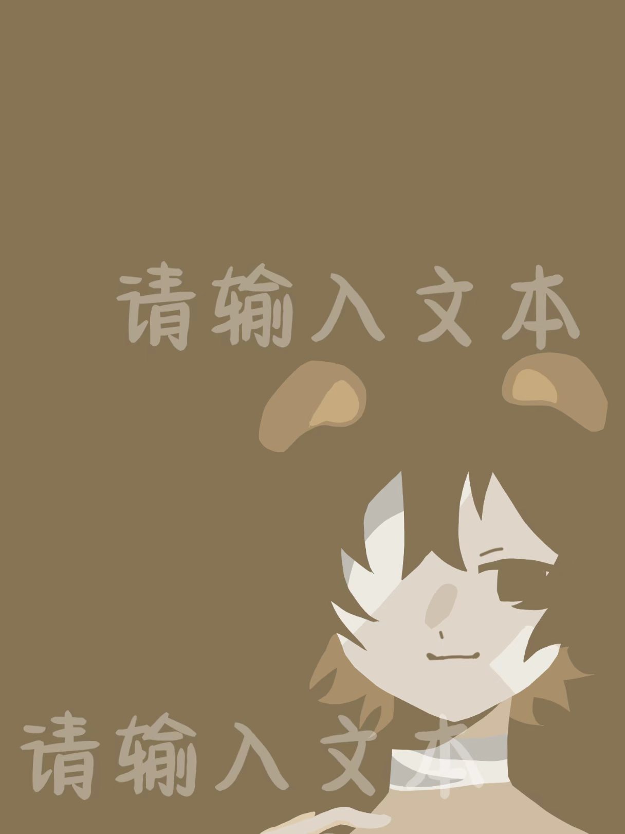 菀说我的稿件太雷霆了让我删了重发_图3