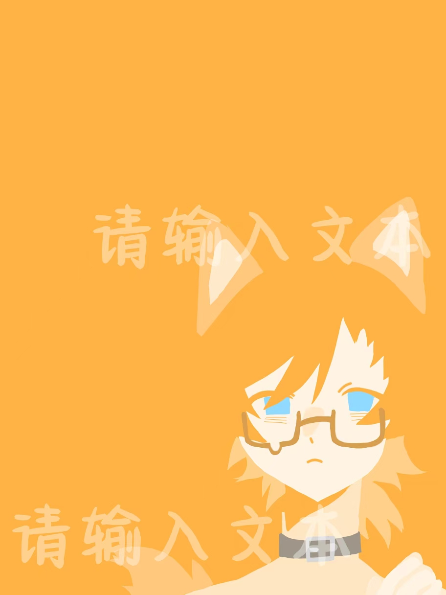 菀说我的稿件太雷霆了让我删了重发_图3