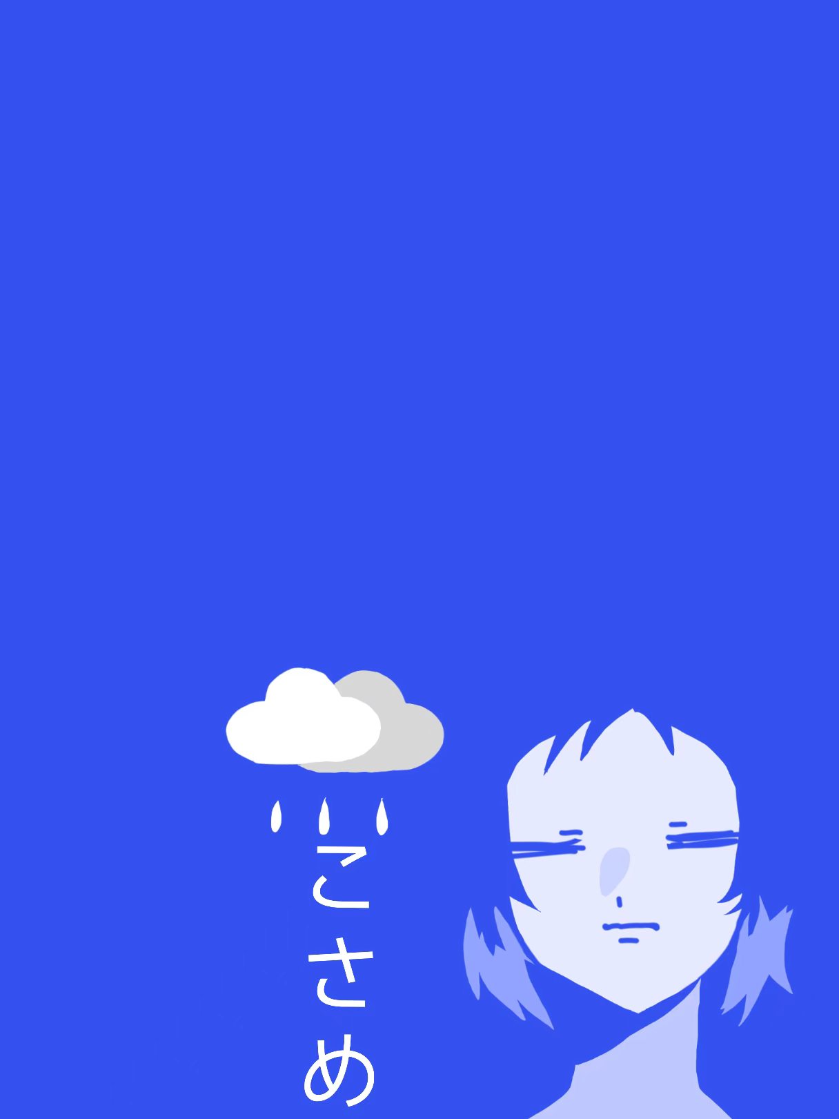 躺二的发了我发一下芥川的_图3