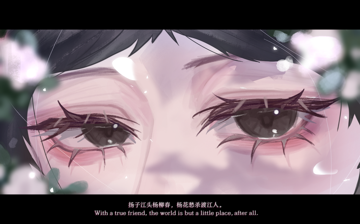 躺二的发了我发一下芥川的_图3
