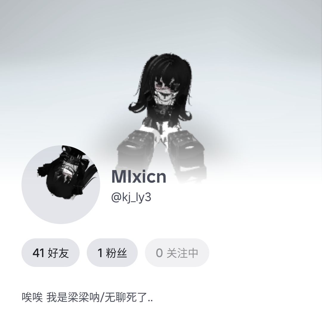 圣奥里我玩不来啊！_图1