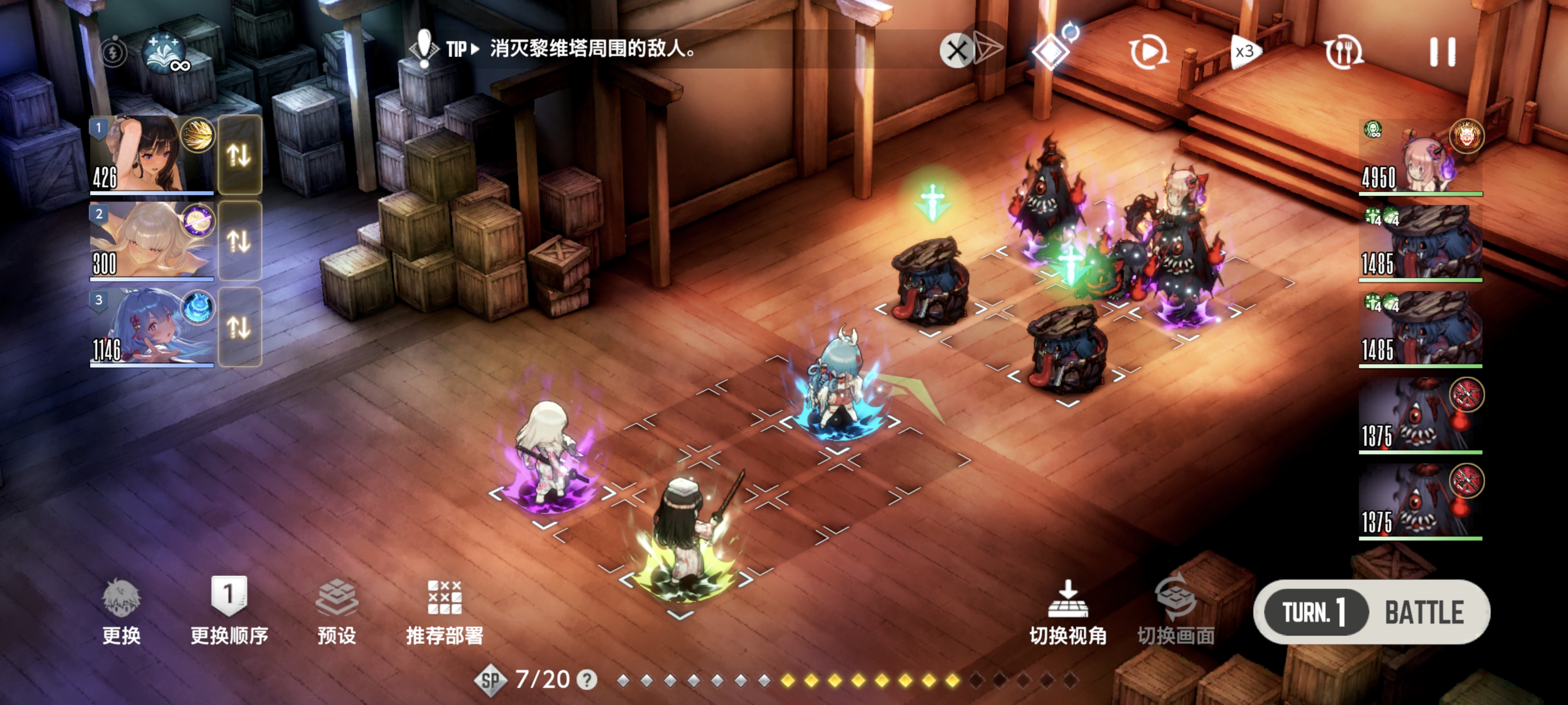 这怎么过啊_图1