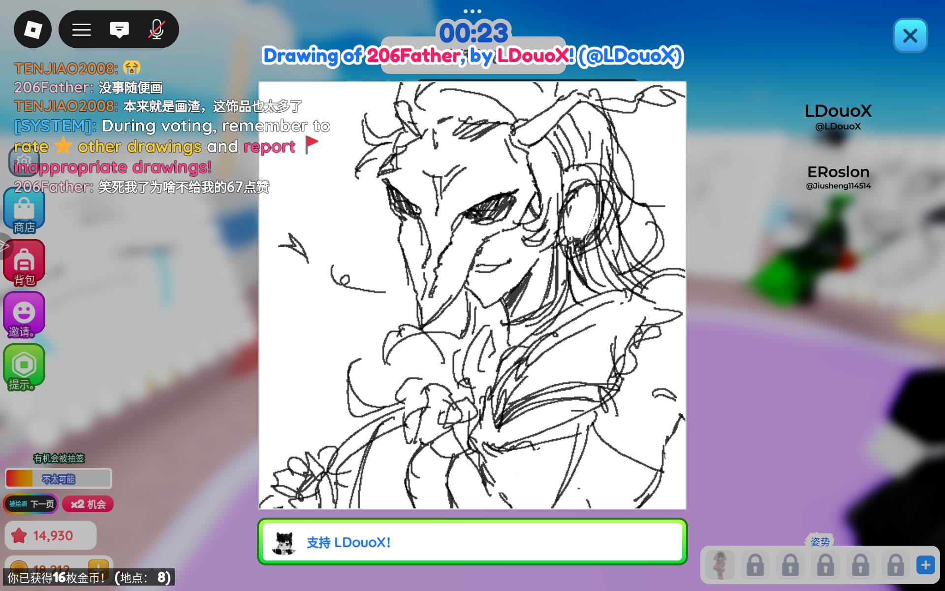 有些外国人画的真好看，说实话（有些是以前的素材）_图3