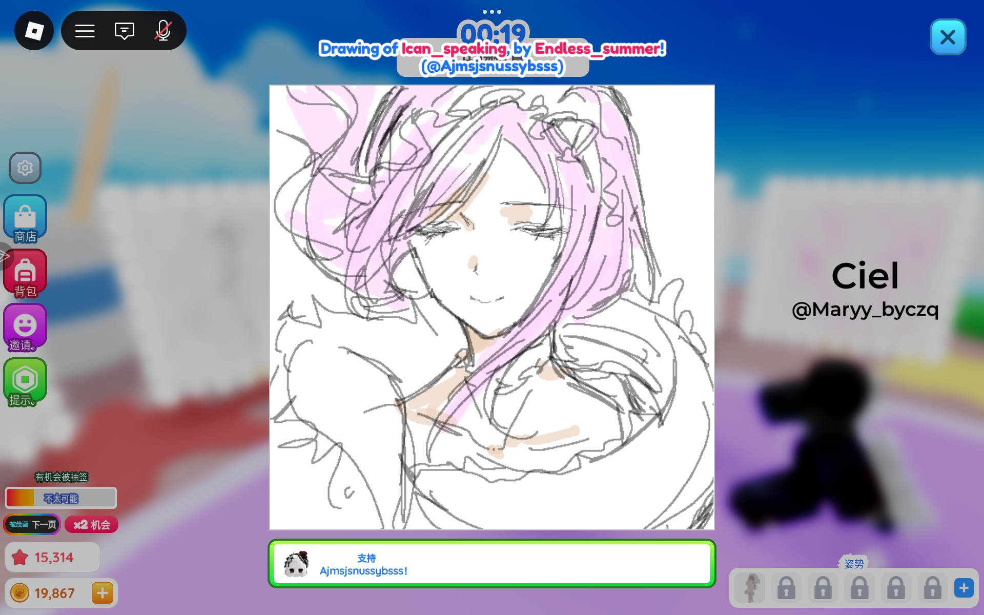 有些外国人画的真好看，说实话（有些是以前的素材）_图3