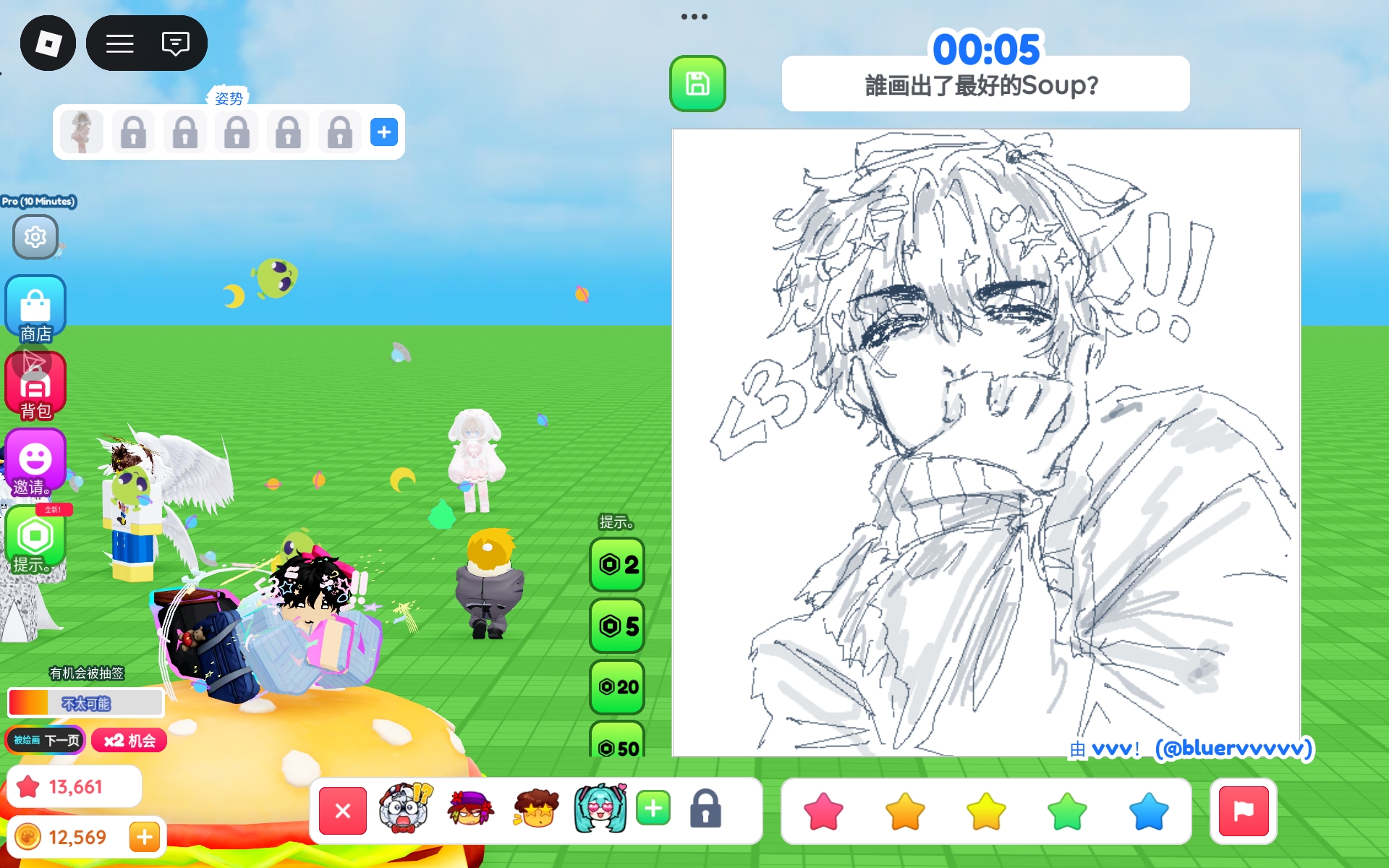 有些外国人画的真好看，说实话（有些是以前的素材）_图3