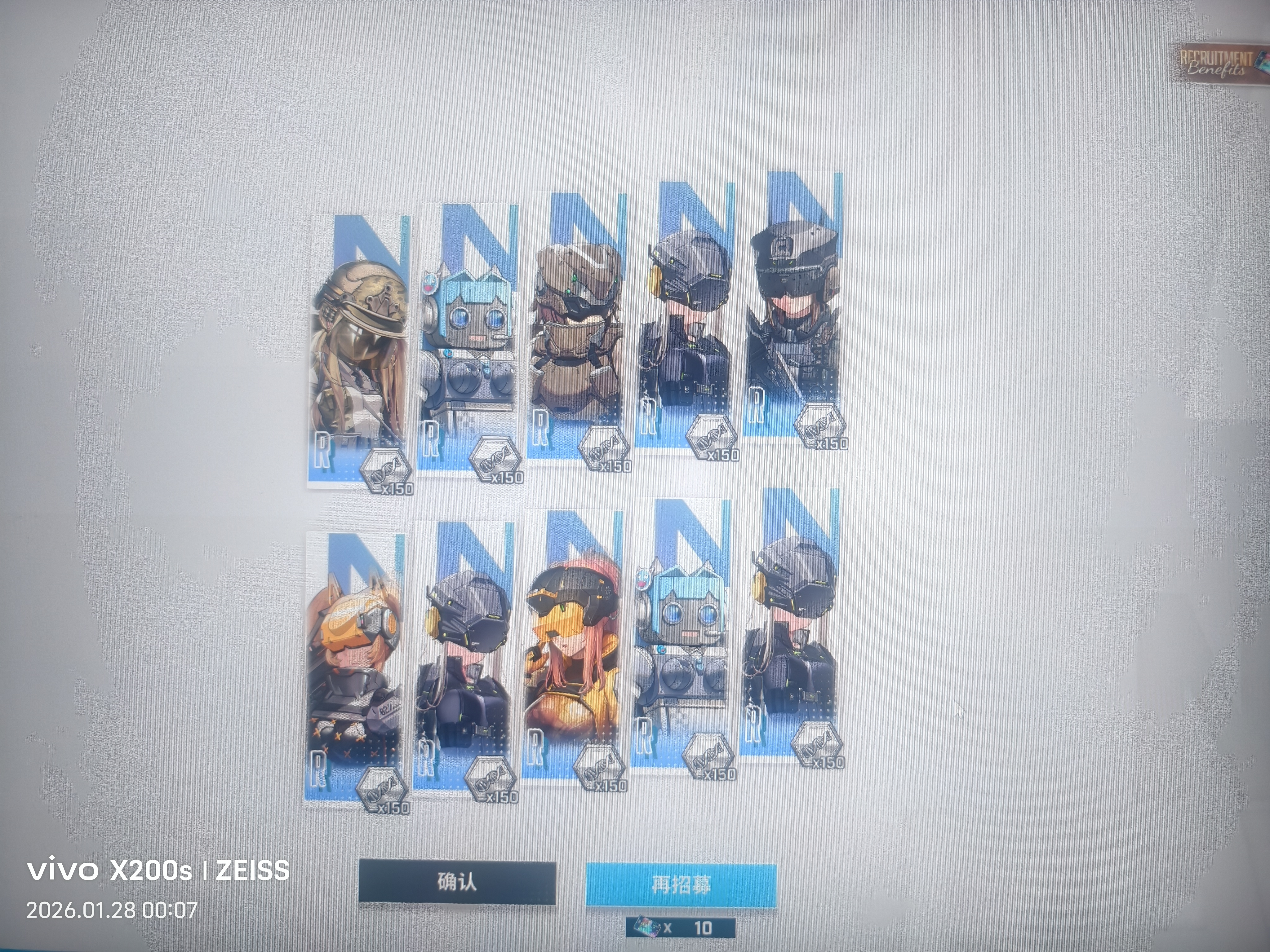 虽然这是单机拿来消遣的，不过这真的存在吗_图1