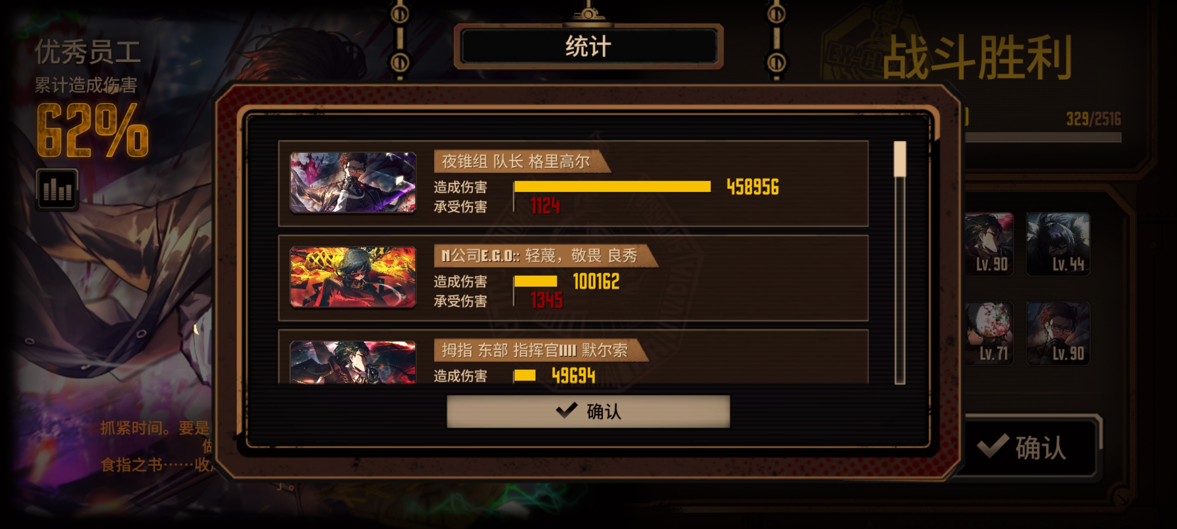 血震给人一种强度的美_图3