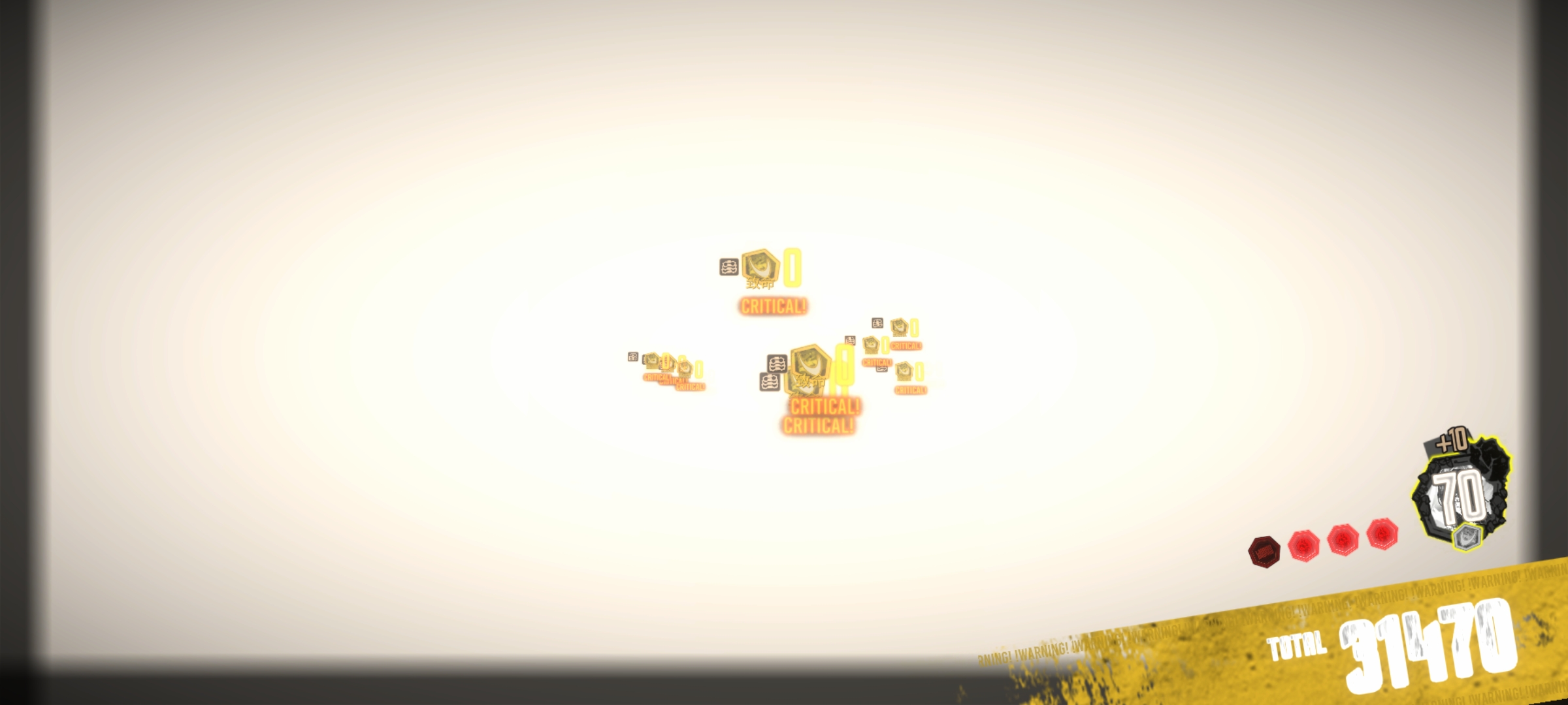 血震给人一种强度的美_图3