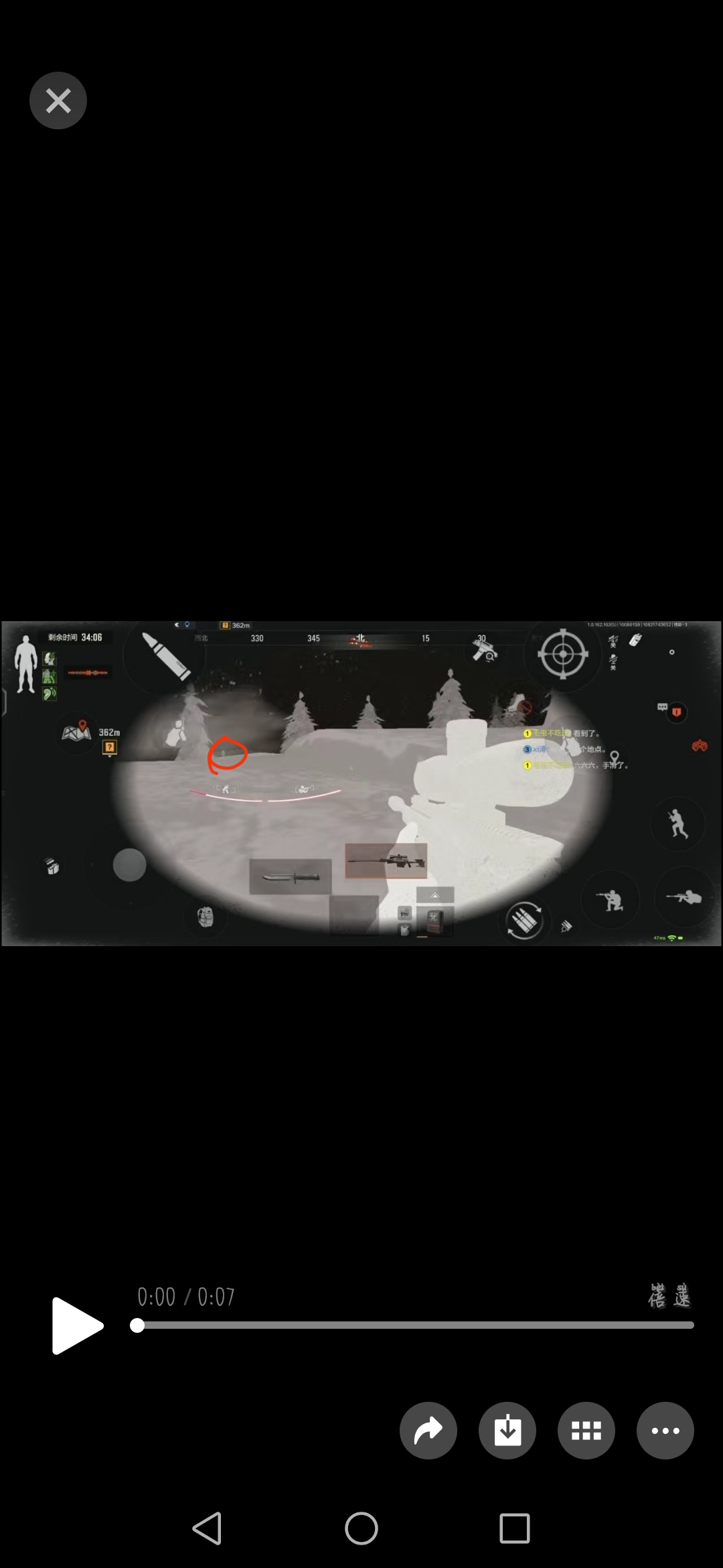 暗区突围当狙仔还是太好玩了_图1