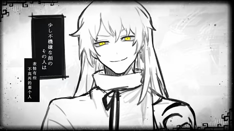 来活了，各位_图3