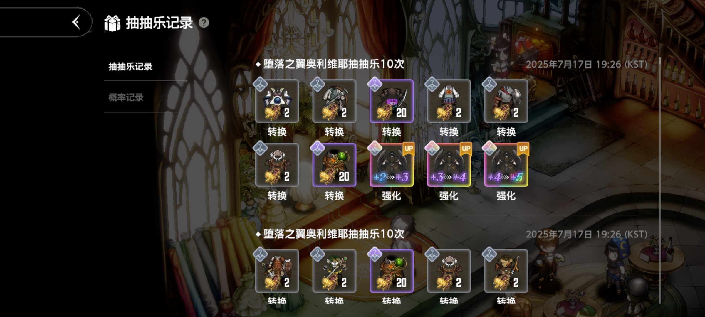 玩一辈子棕色尘埃2_图3