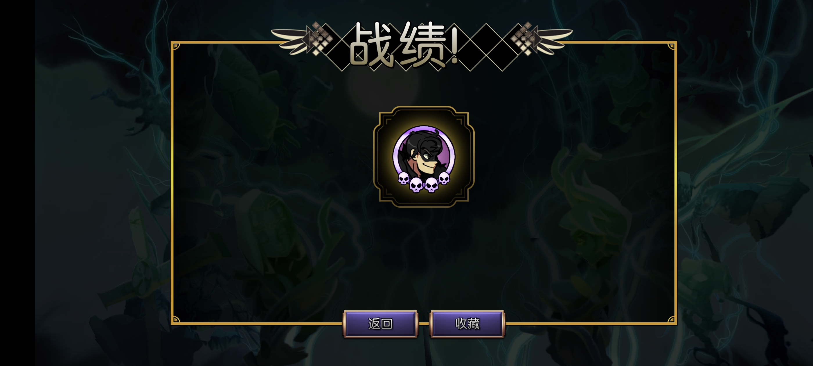 本人萌新刚玩六天_图1