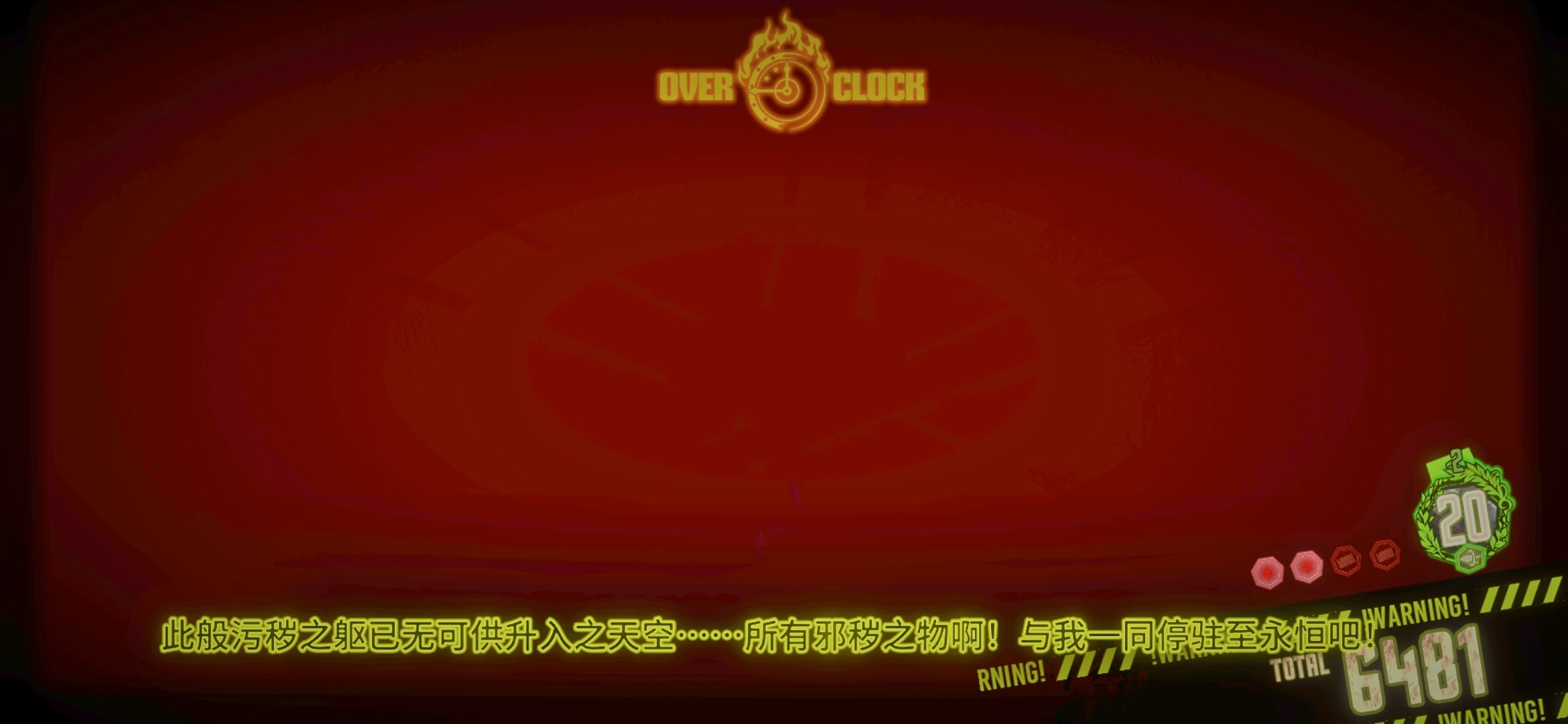 我的天呐巳蛇大人_图3