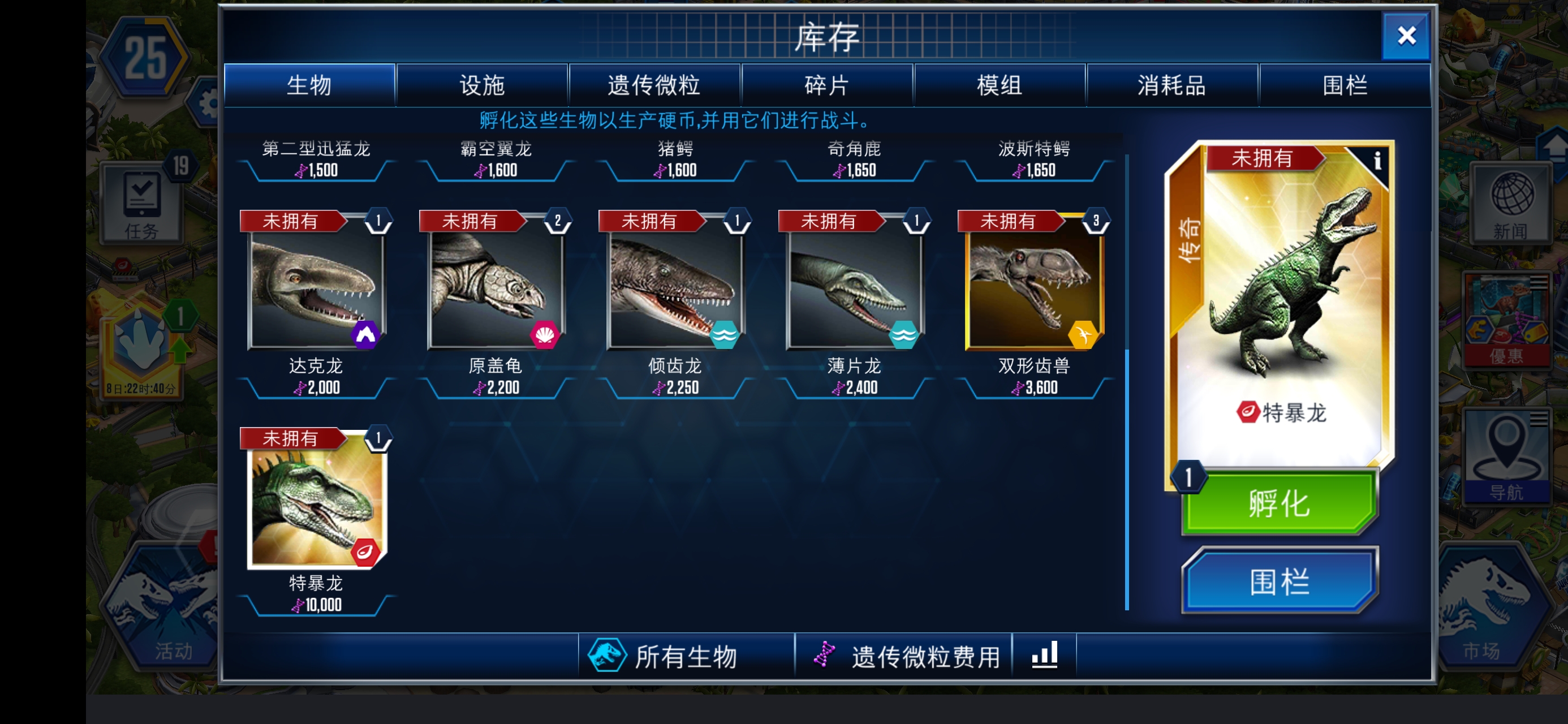 害怕了，真怕了_图1