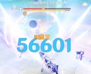 细节开盾挡伤害_图1