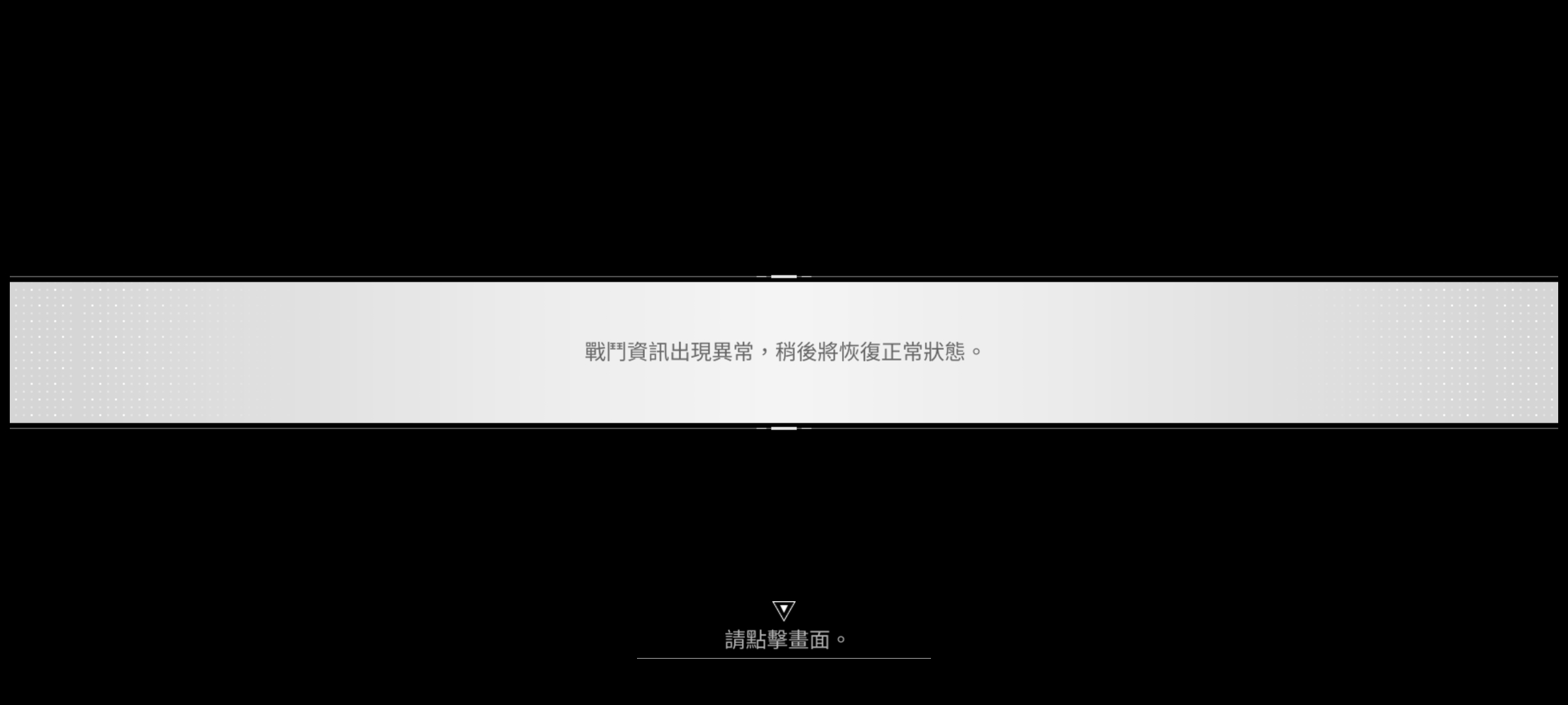 一步一卡吗？_图1