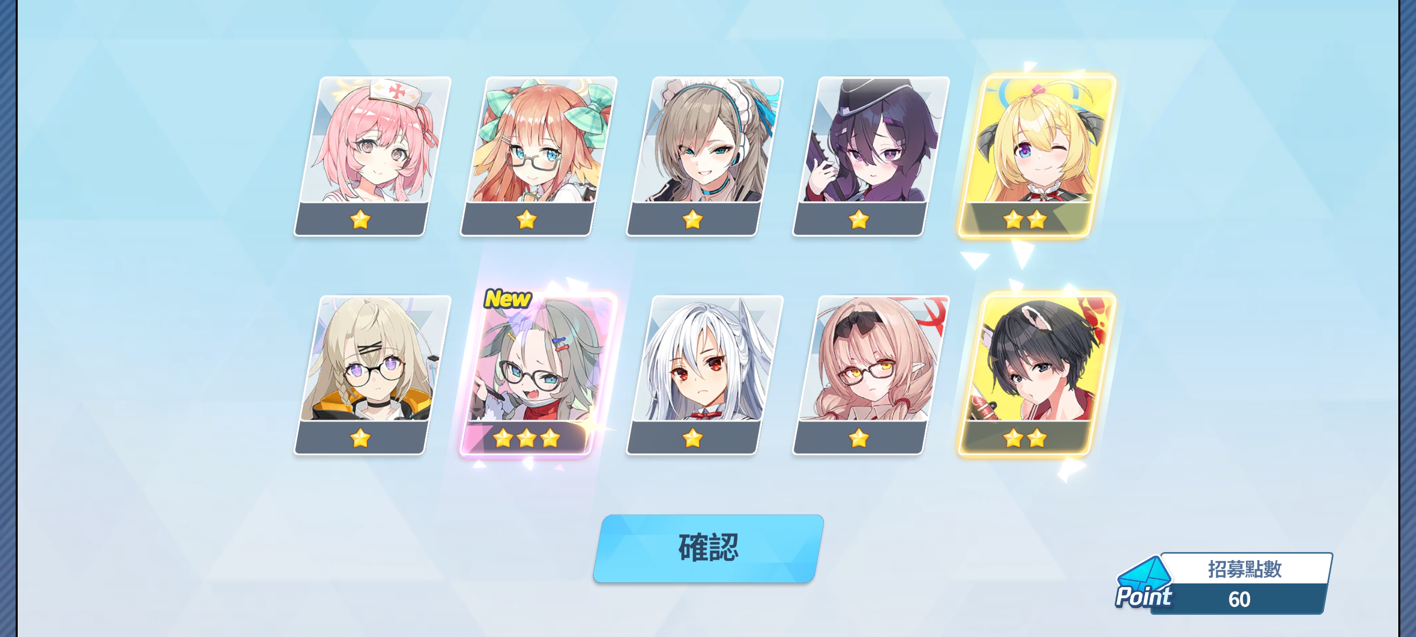 200抽12个加井13个吗？我……我想活着……😨_图3